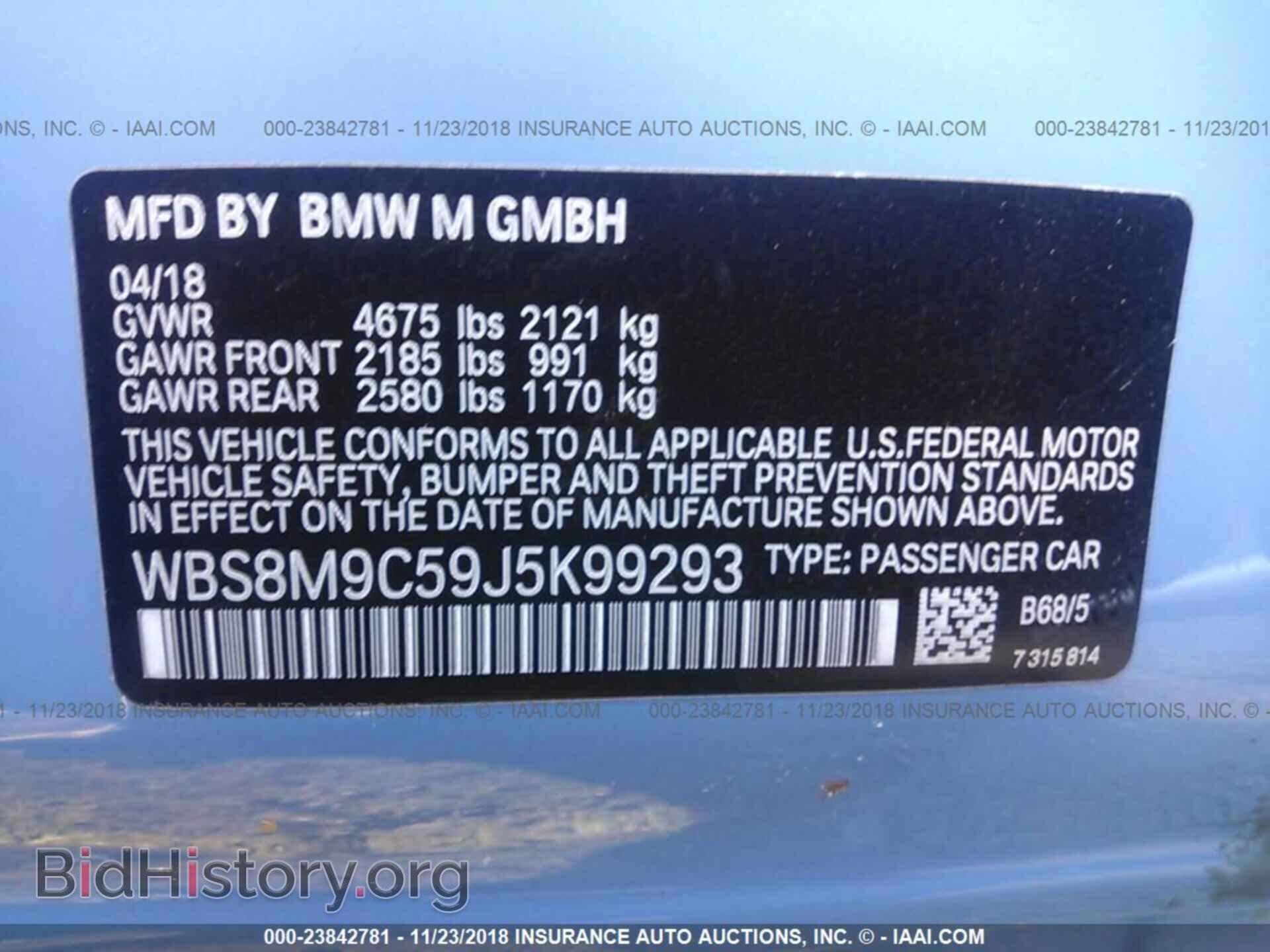 2018 BMW M3 - VIN: WBS8M9C59J5K99293 - Photo 9
