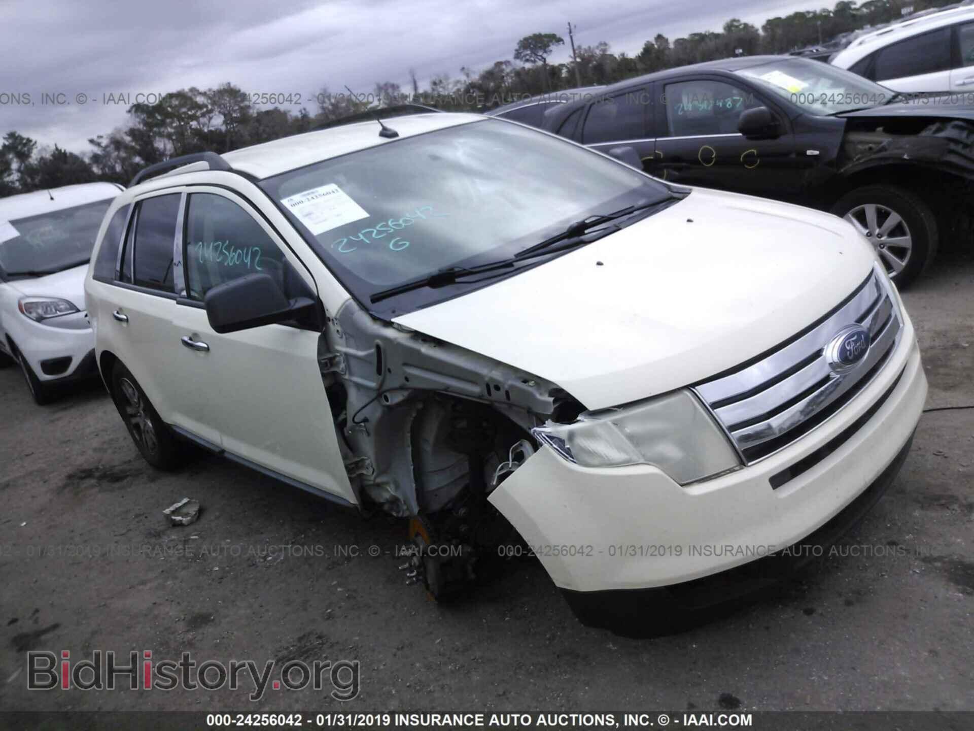 Photo 2FMDK36C98BA88342 - FORD EDGE 2008