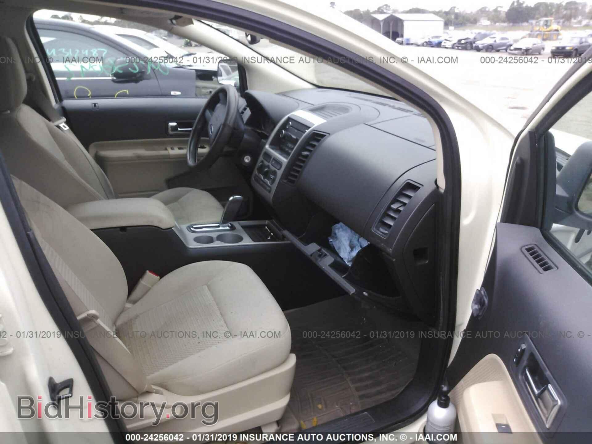 2008 FORD EDGE - VIN: 2FMDK36C98BA88342 - Фото 5