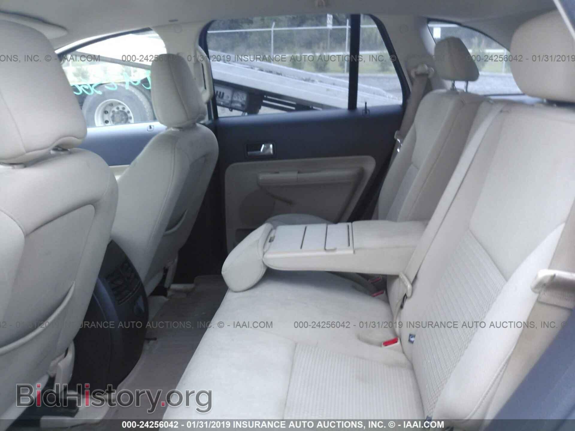 2008 FORD EDGE - VIN: 2FMDK36C98BA88342 - Фото 8
