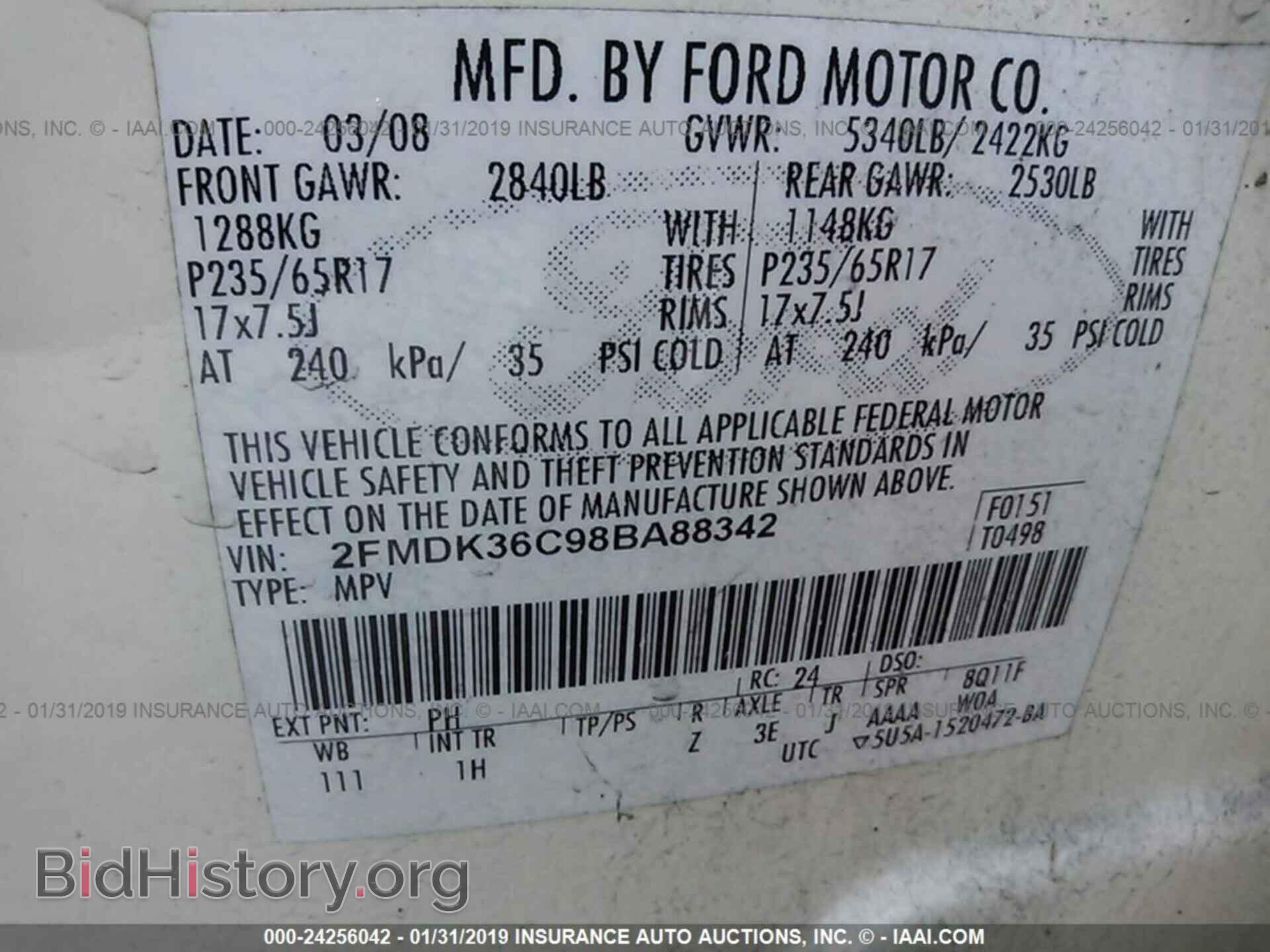 2008 FORD EDGE - VIN: 2FMDK36C98BA88342 - Фото 9