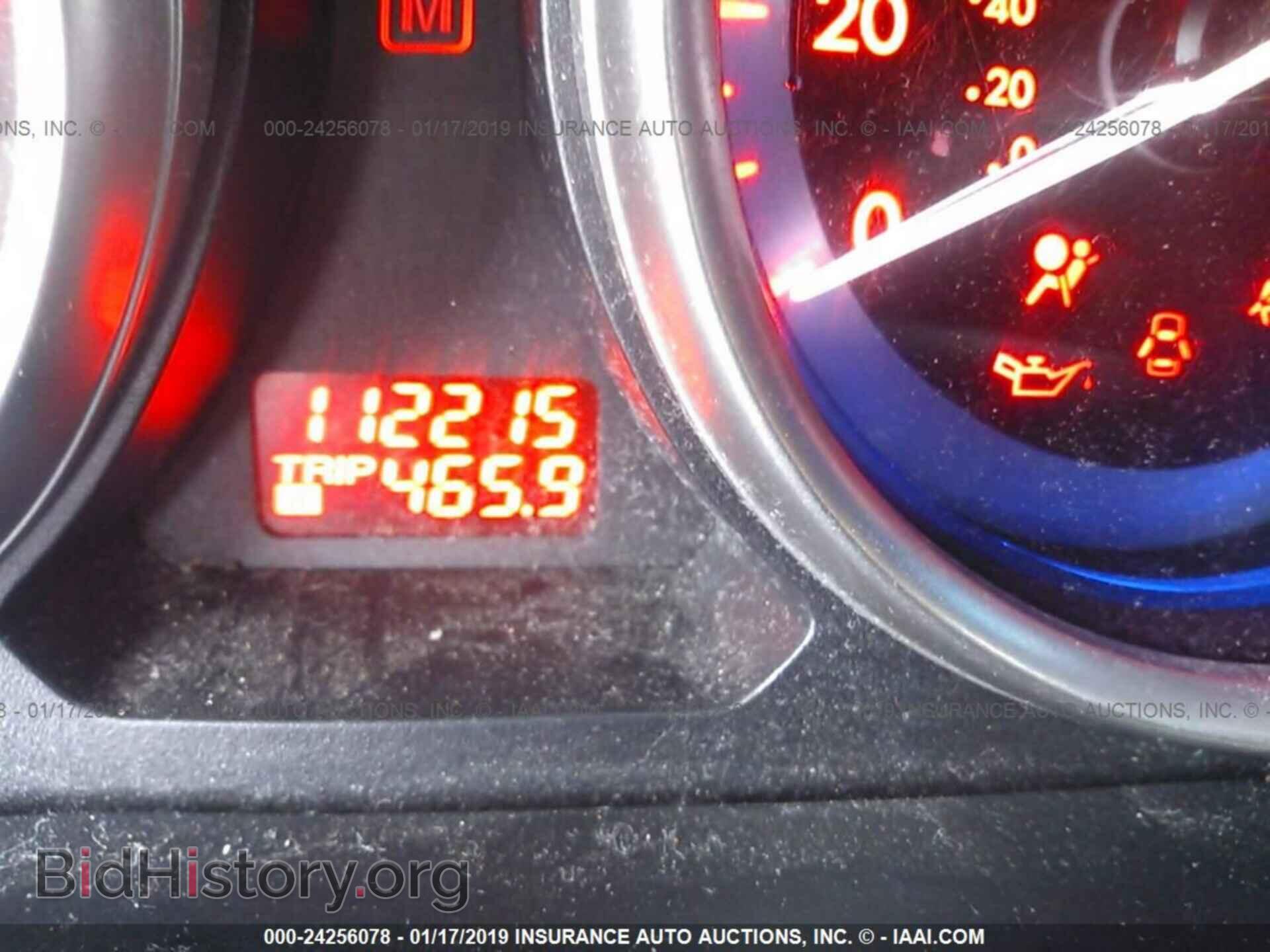 2011 MAZDA CX-9 - VIN: JM3TB3DV5B0313294 - Фото 7