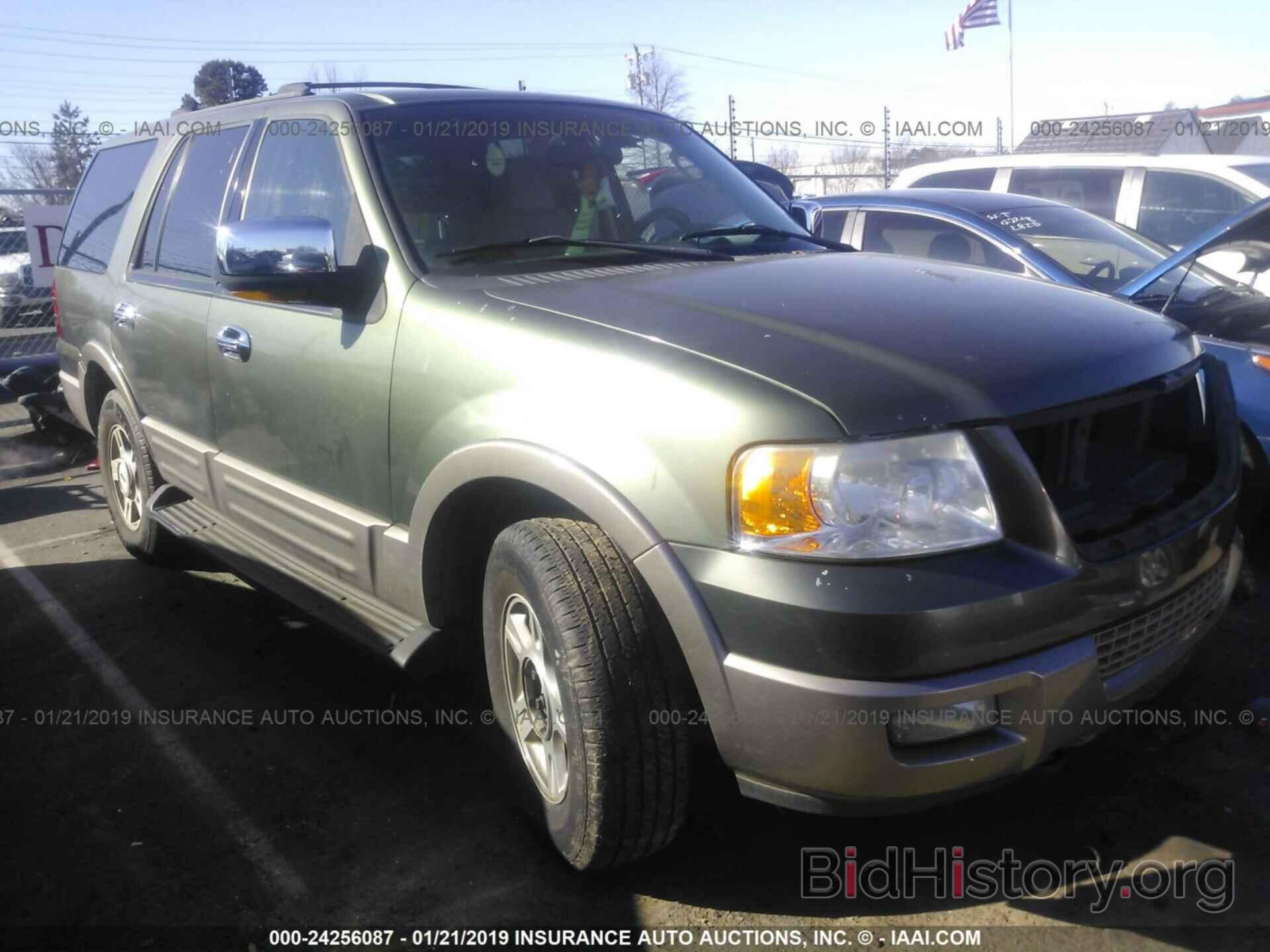 Photo 1FMPU18L83LB33241 - FORD EXPEDITION 2003