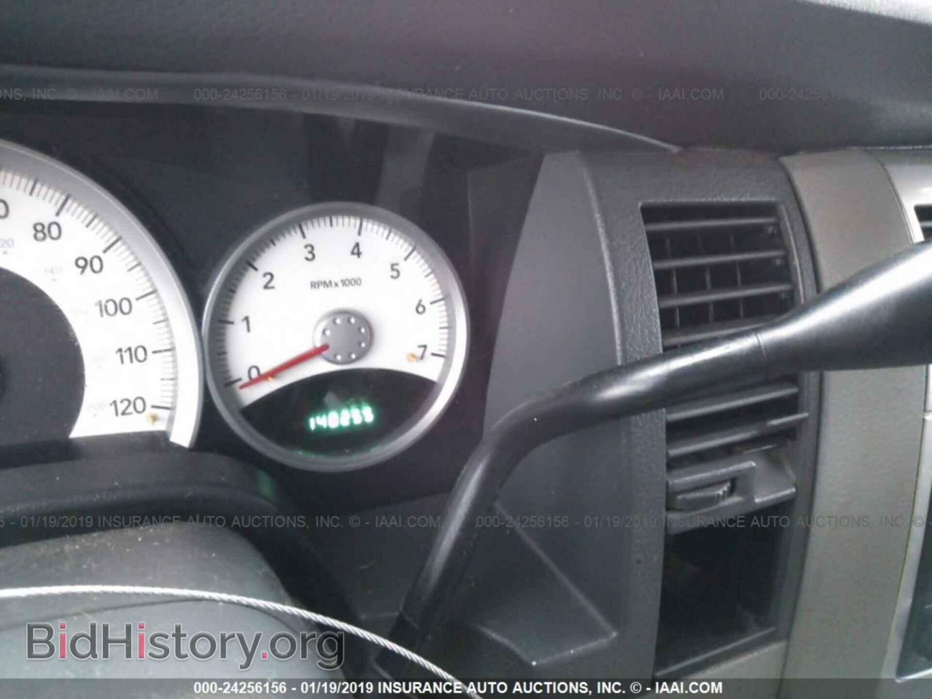 2008 DODGE DURANGO - VIN: 1D8HD58278F134427 - Фото 7