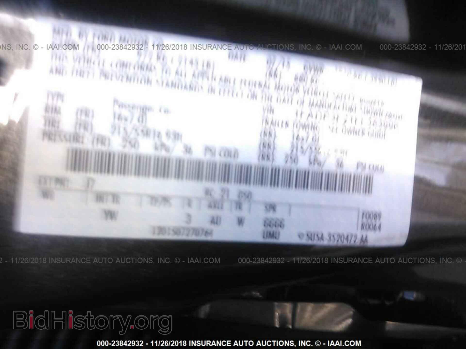2015 FORD FOCUS - VIN: 1FADP3F21FL353996 - Photo 9