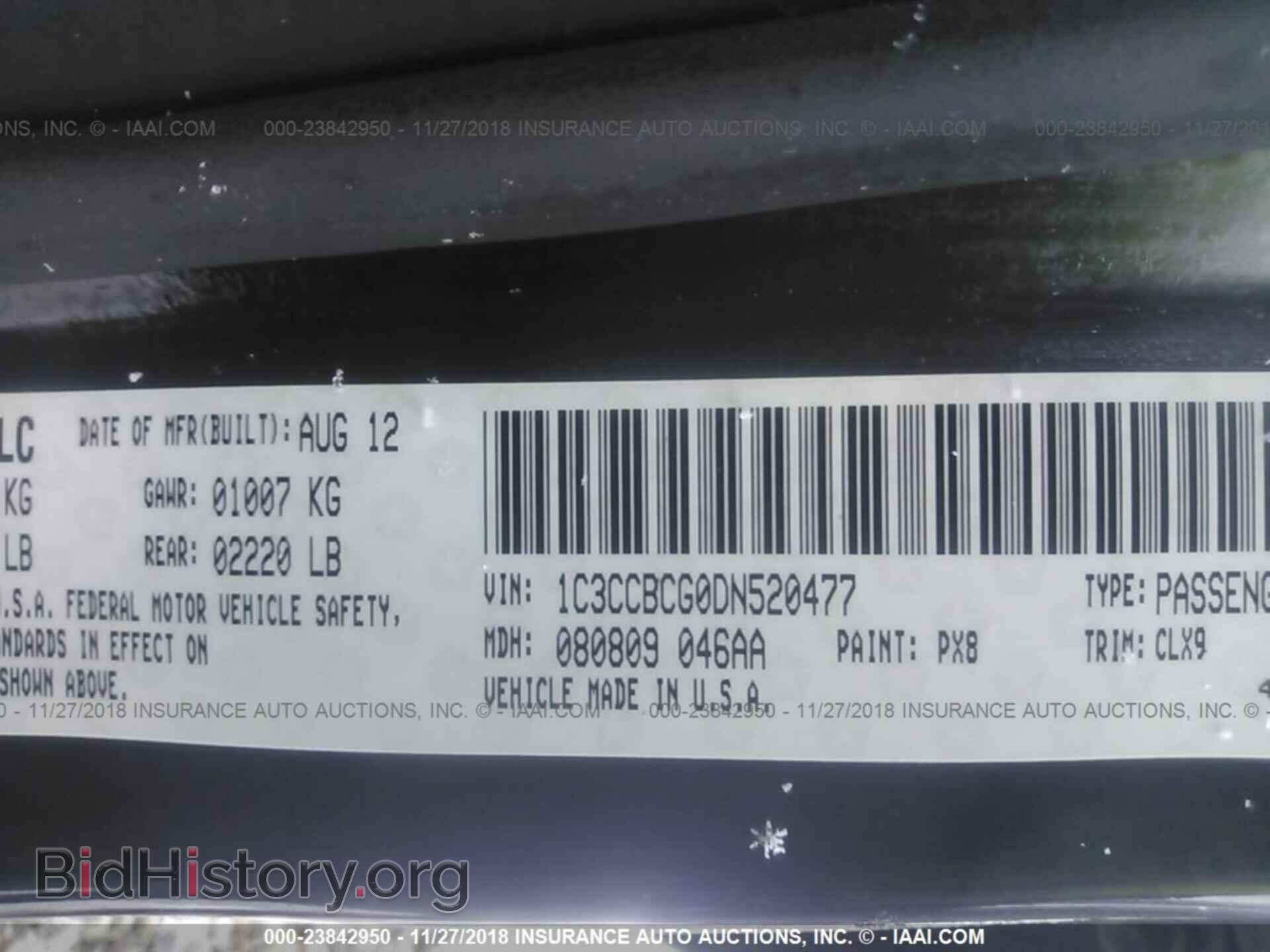 2013 CHRYSLER 200 - VIN: 1C3CCBCG0DN520477 - Фото 9