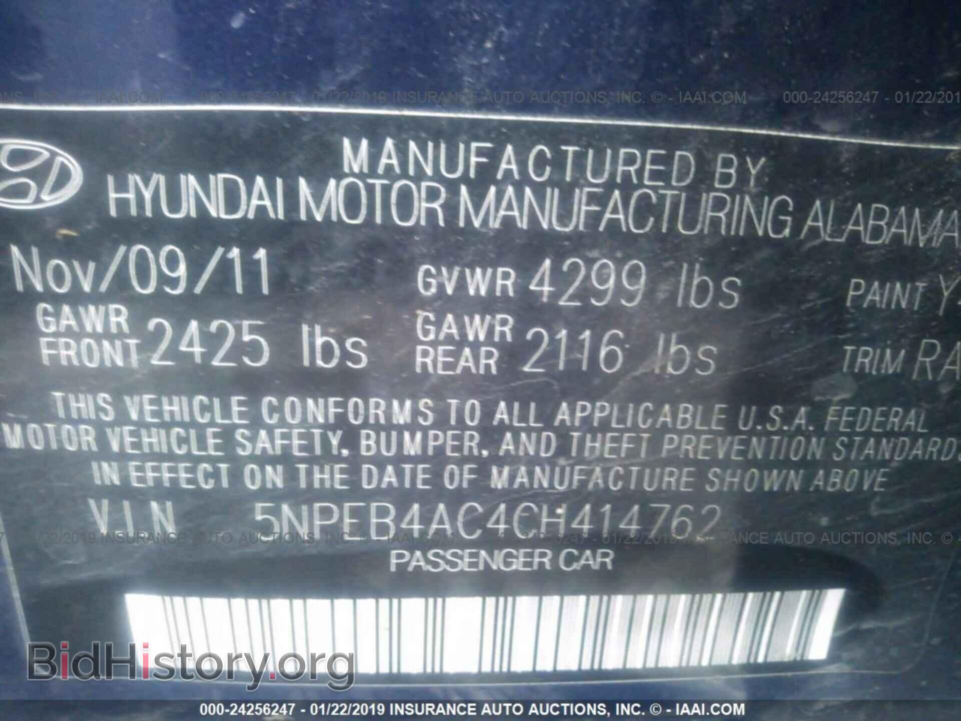 2012 HYUNDAI SONATA - VIN: 5NPEB4AC4CH414762 - Photo 9