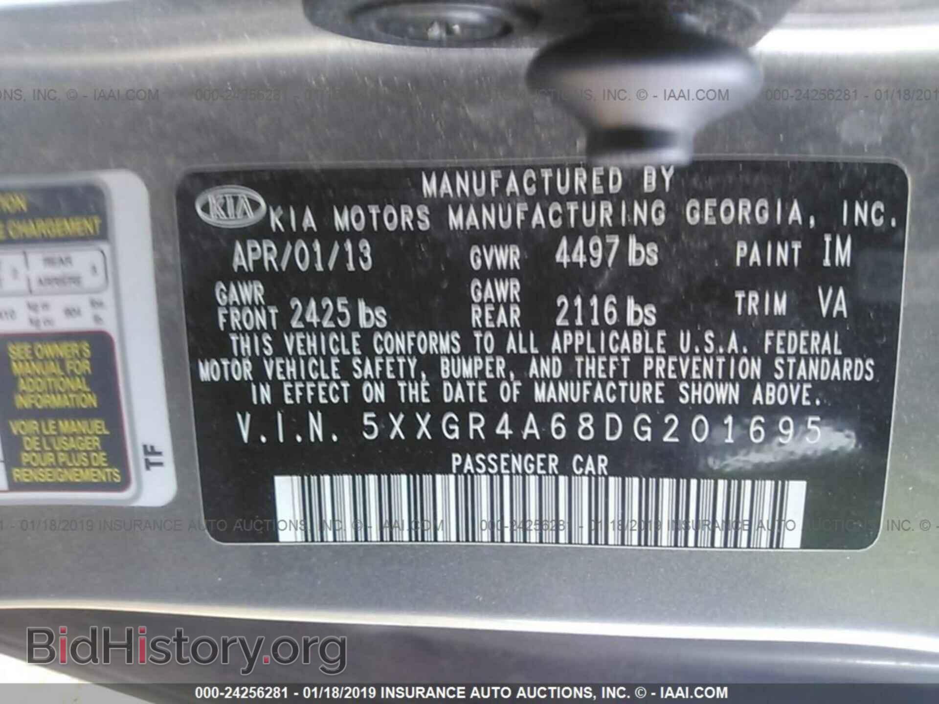2013 KIA OPTIMA - VIN: 5XXGR4A68DG201695 - Photo 9