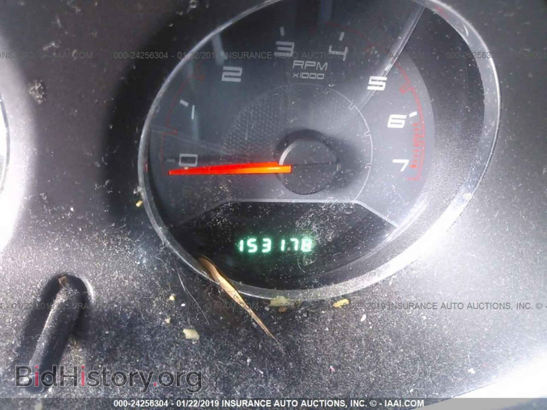 2013 DODGE AVENGER - VIN: 1C3CDZAB5DN611144 - Photo 7