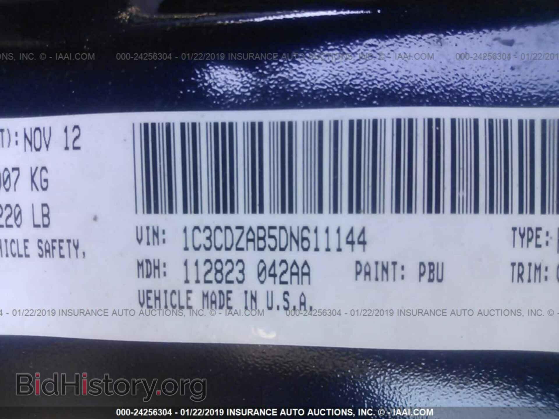 2013 DODGE AVENGER - VIN: 1C3CDZAB5DN611144 - Photo 9
