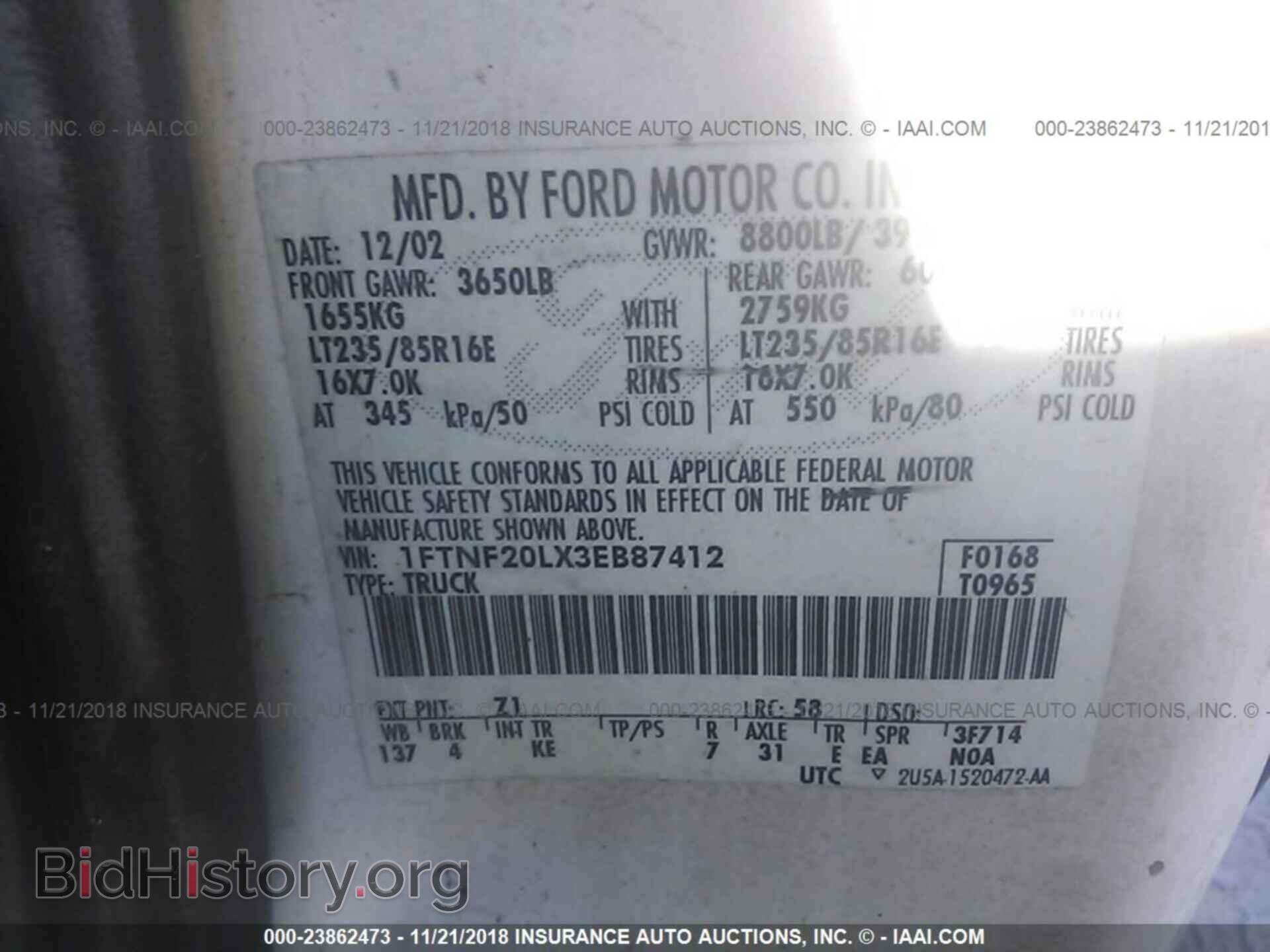 2003 FORD F250 - VIN: 1FTNF20LX3EB87412 - Photo 9