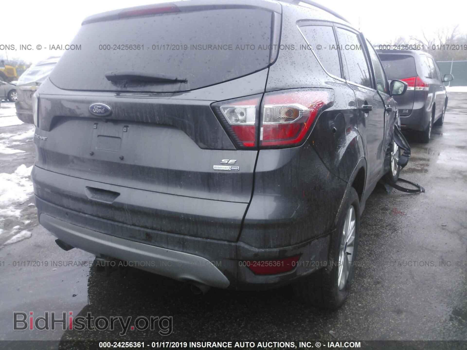 2007 TOYOTA COROLLA - VIN: 1NXBR32E47Z794959 - Фото 4