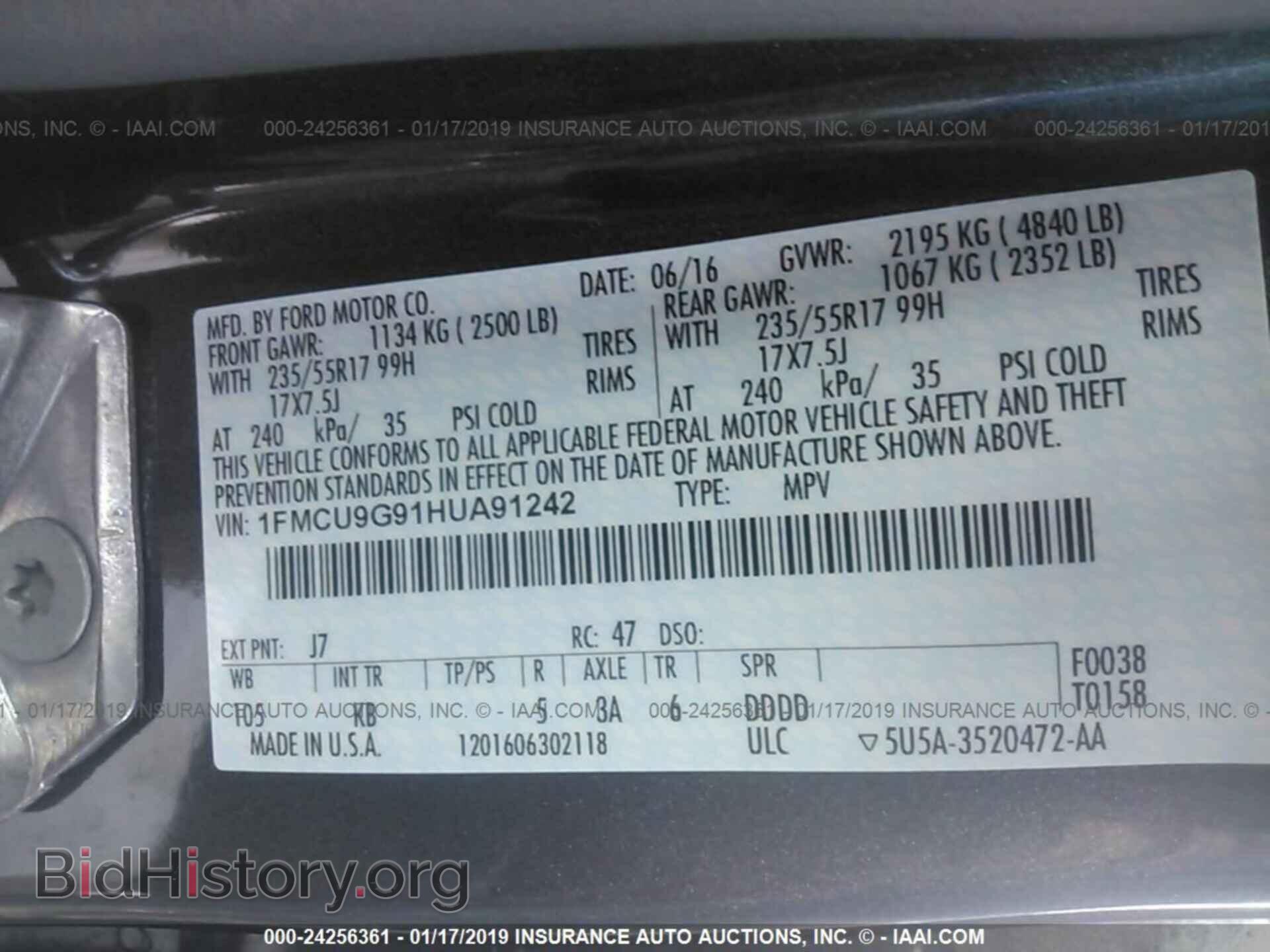 2007 TOYOTA COROLLA - VIN: 1NXBR32E47Z794959 - Фото 9