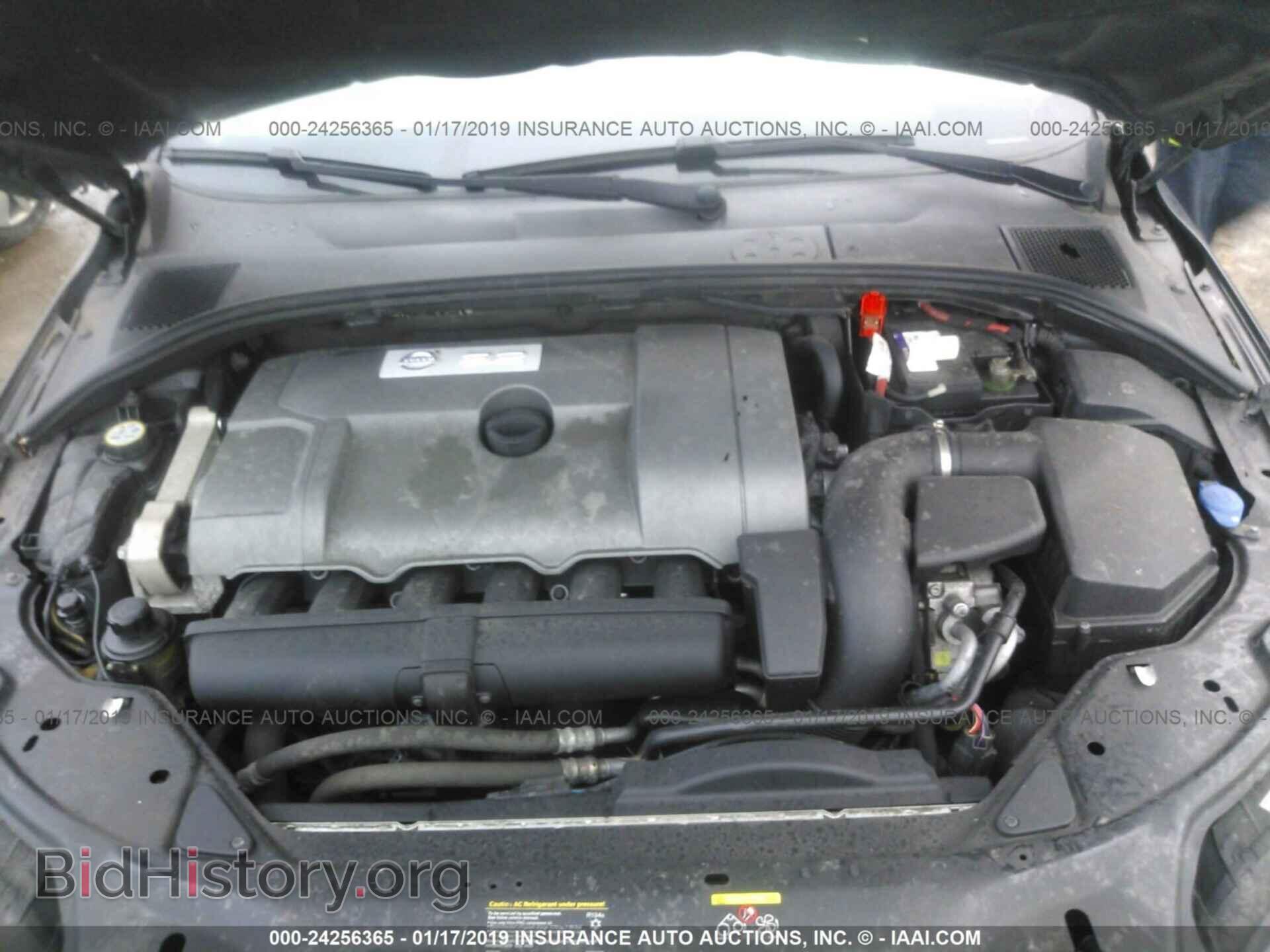 2007 VOLVO S80 - VIN: YV1AS982671039196 - Фото 10
