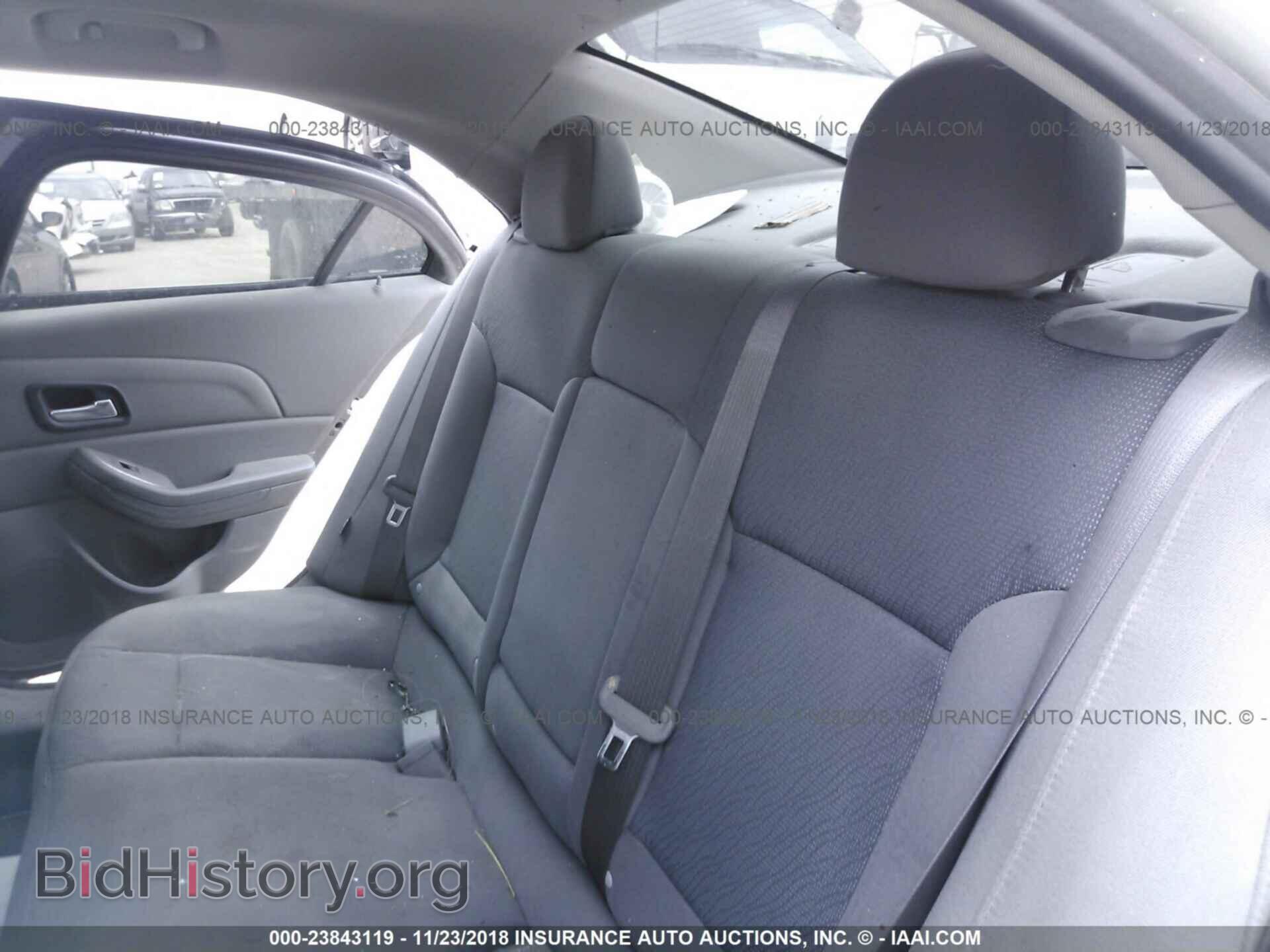 2012 DODGE AVENGER - VIN: 1C3CDZAB4CN264758 - Photo 8