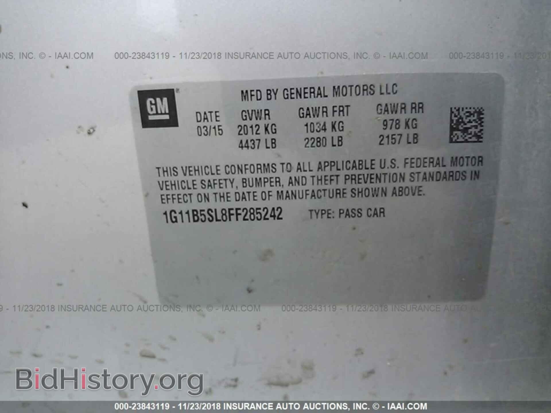 2012 DODGE AVENGER - VIN: 1C3CDZAB4CN264758 - Photo 9