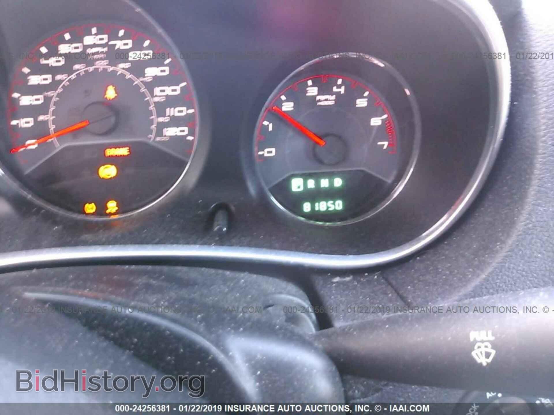 2013 DODGE AVENGER - VIN: 1C3CDZCB9DN709882 - Фото 7