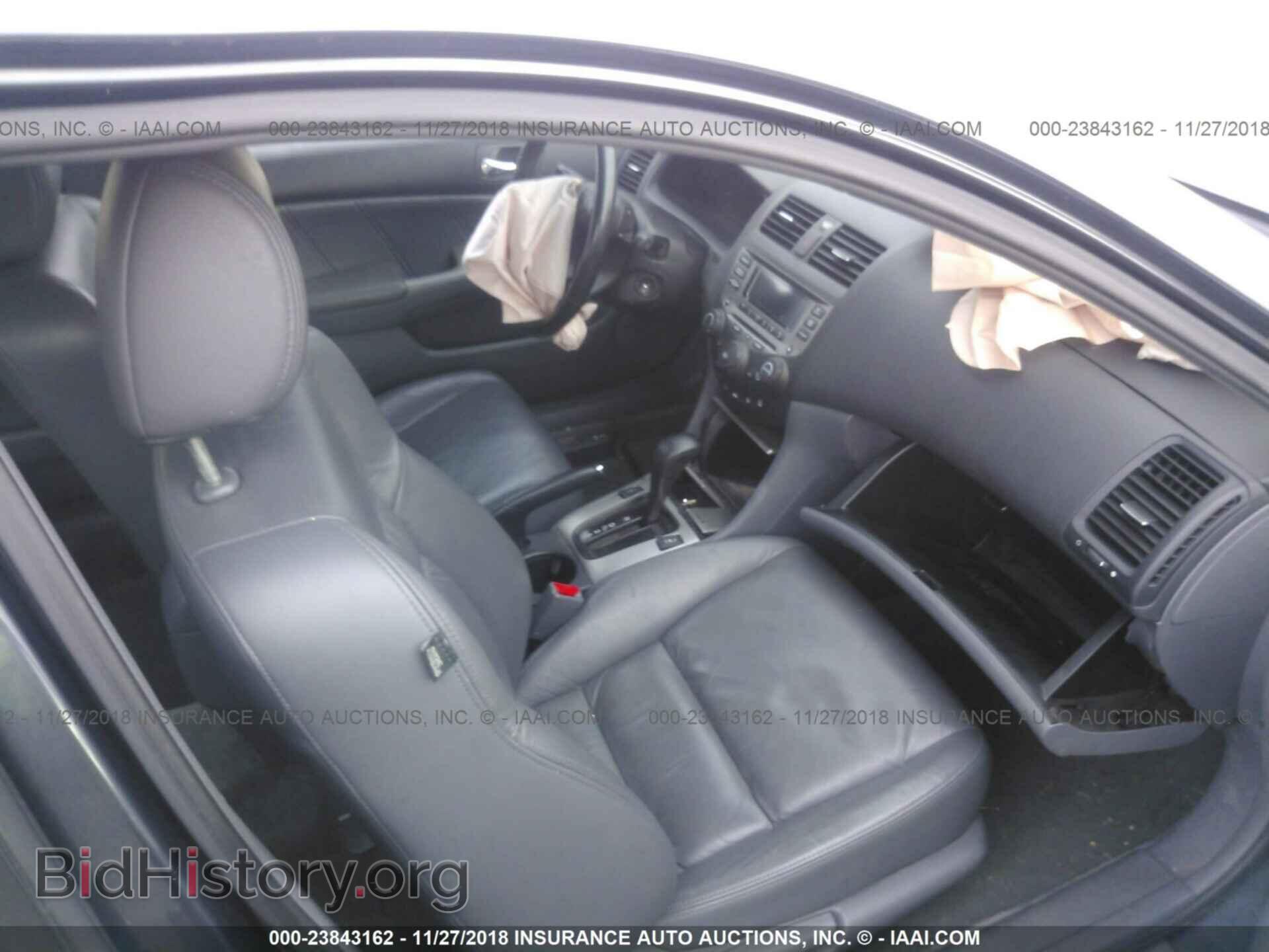 2013 FORD EXPLORER - VIN: 1FM5K8D89DGB70297 - Photo 5