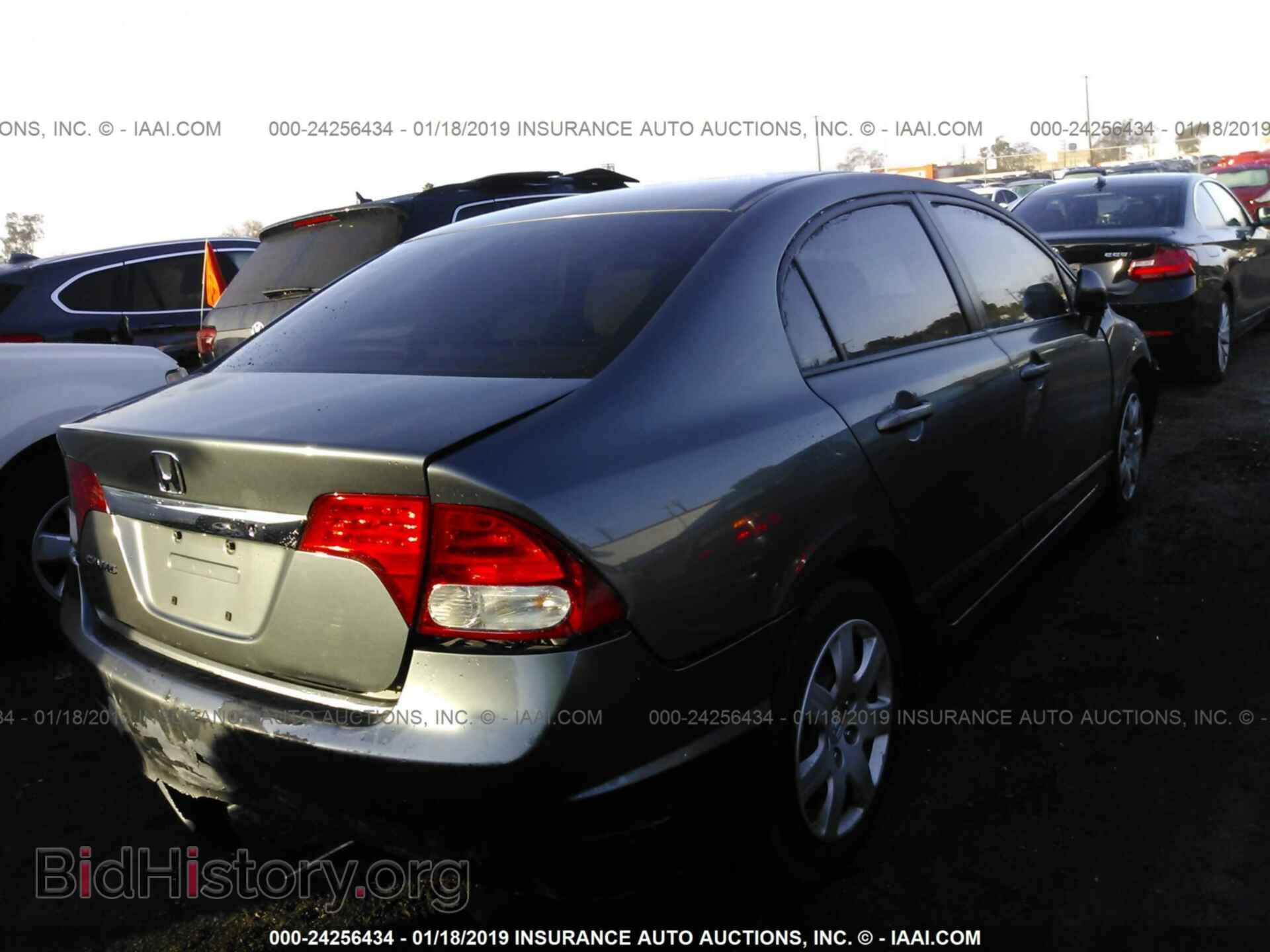 2011 HONDA CIVIC - VIN: 2HGFA1F52BH308044 - Фото 4