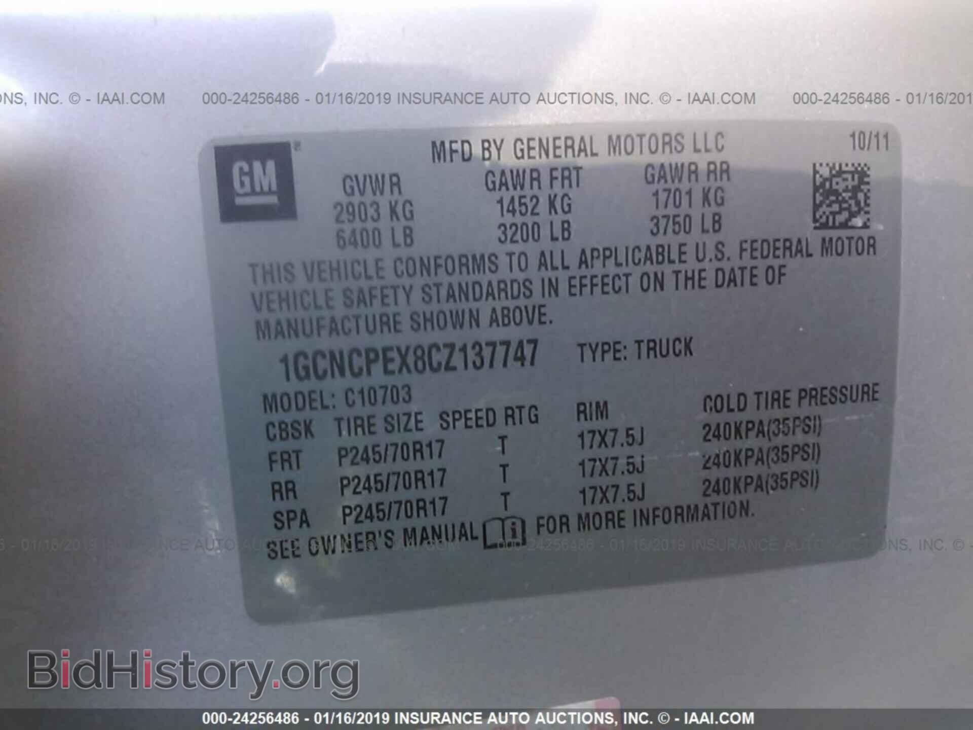 2012 CHEVROLET SILVERADO - VIN: 1GCNCPEX8CZ137747 - Photo 9