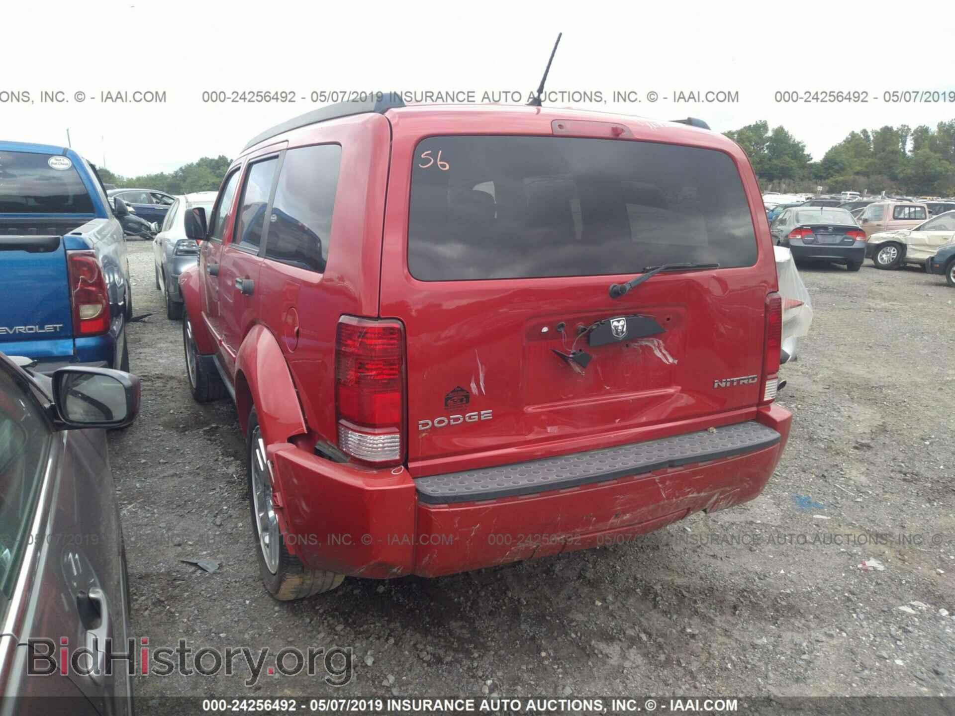 2011 DODGE NITRO - VIN: 1D4PT4GK8BW605679 - Фото 3