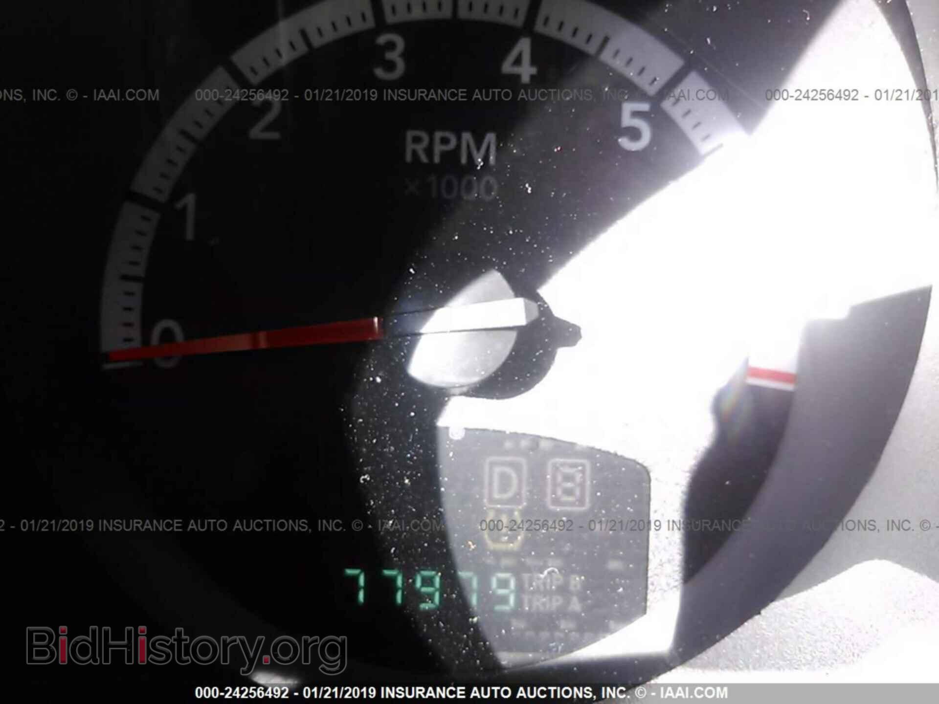 2011 DODGE NITRO - VIN: 1D4PT4GK8BW605679 - Фото 7