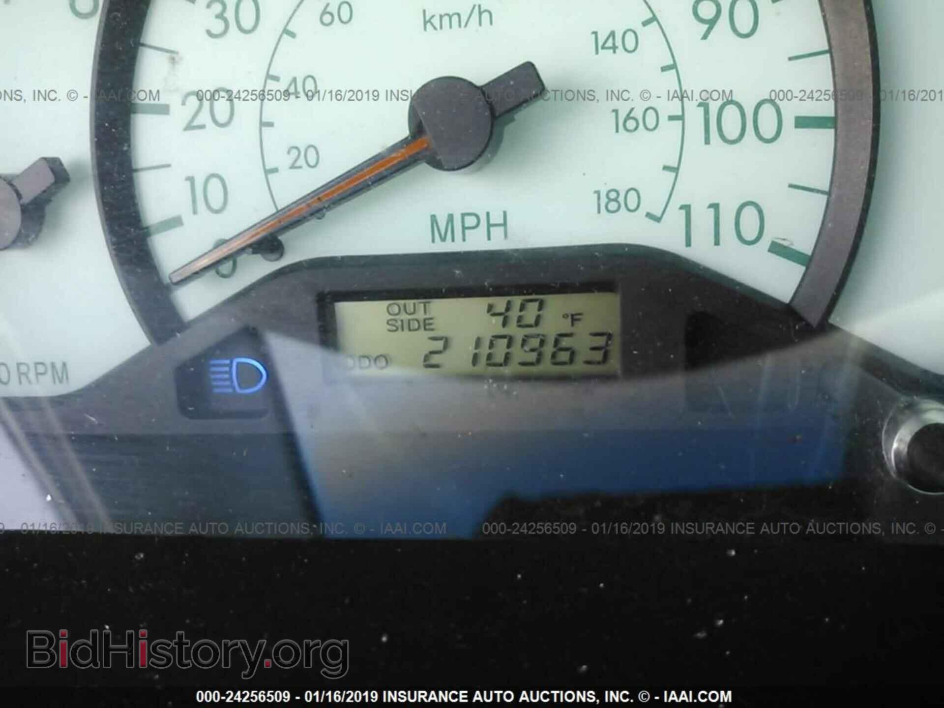 2003 TOYOTA COROLLA - VIN: JTDBR32E530026140 - Photo 7