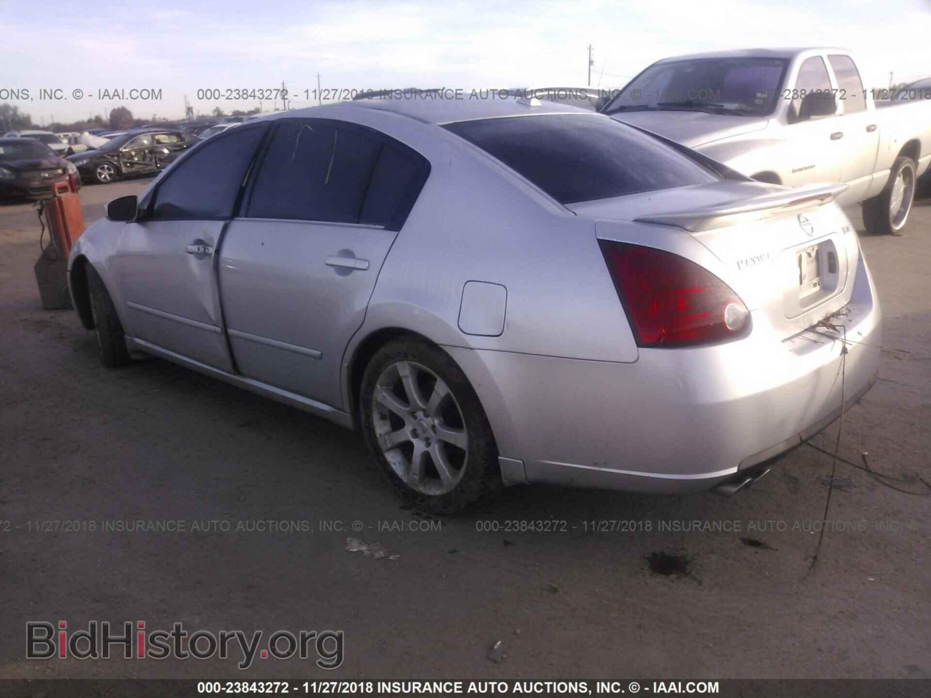 2008 NISSAN MAXIMA - VIN: 1N4BA41E08C838939 - Фото 3