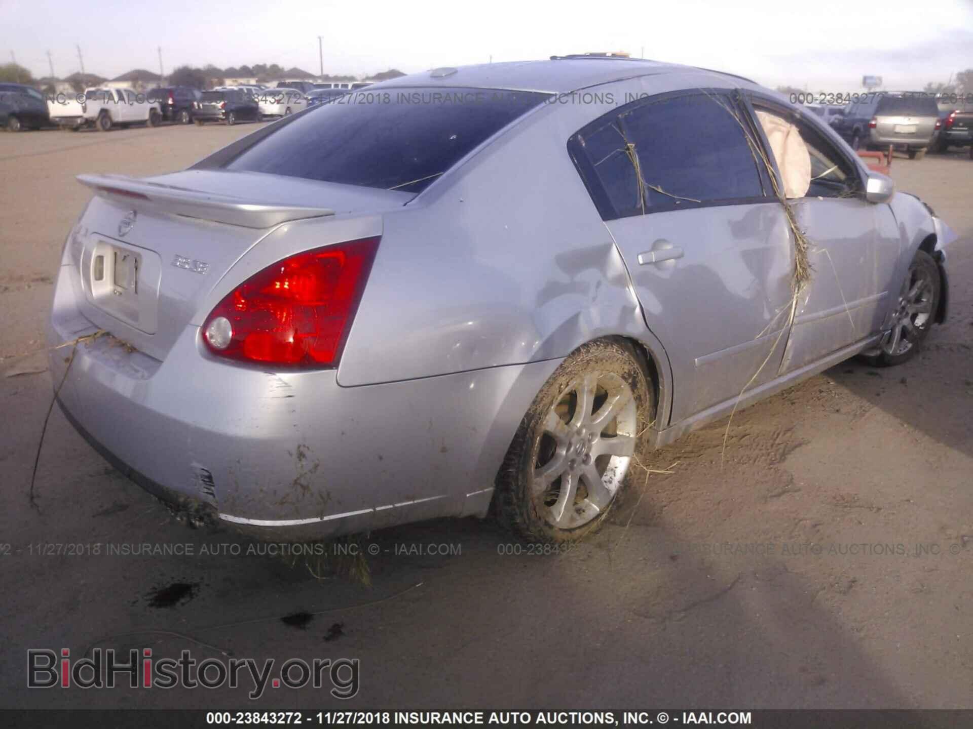 2008 NISSAN MAXIMA - VIN: 1N4BA41E08C838939 - Фото 4