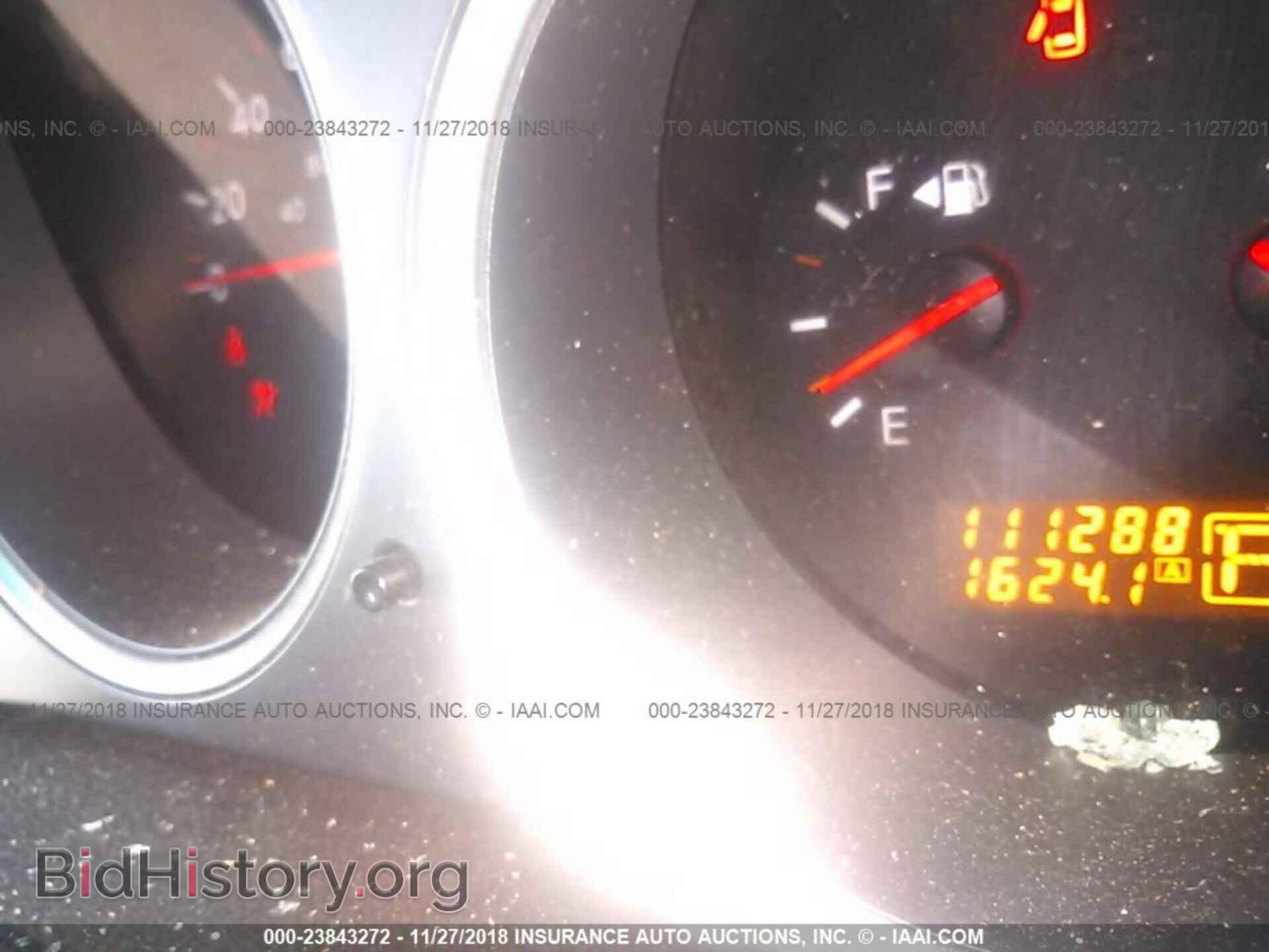 2008 NISSAN MAXIMA - VIN: 1N4BA41E08C838939 - Фото 7