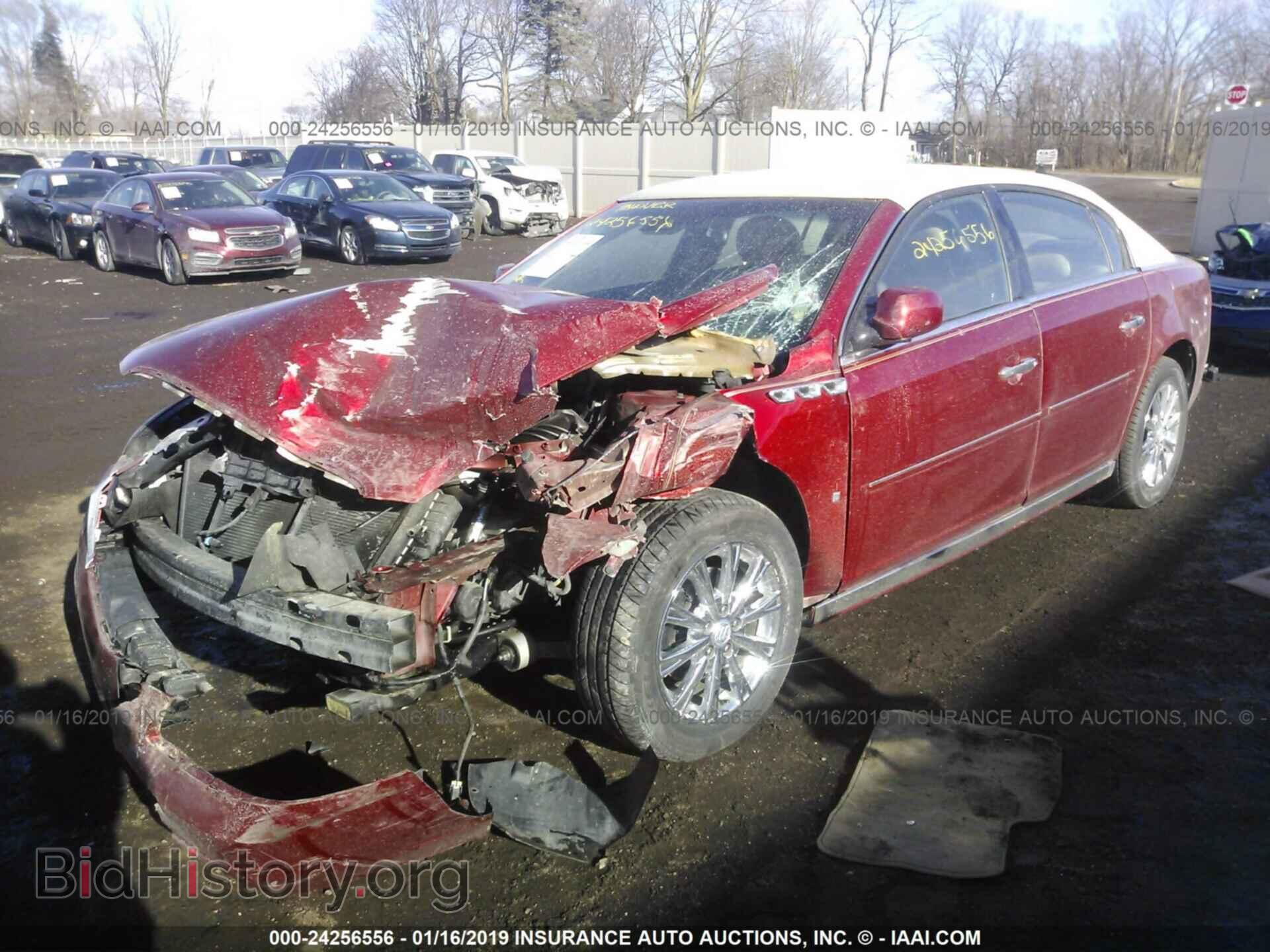 2010 BUICK LUCERNE - VIN: 1G4HE5EM6AU109419 - Фото 2