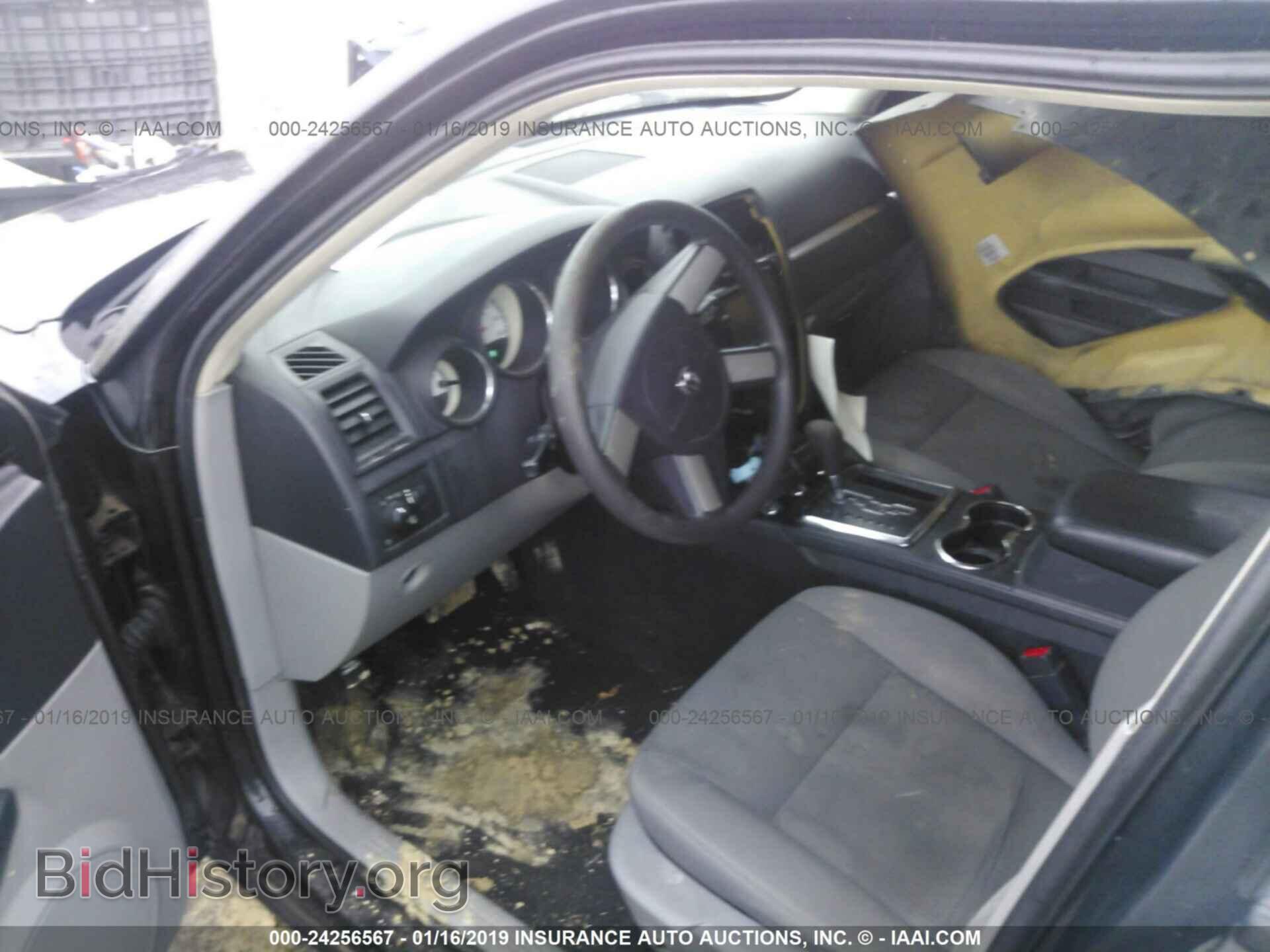 2008 DODGE CHARGER - VIN: 2B3KA33GX8H261810 - Фото 5