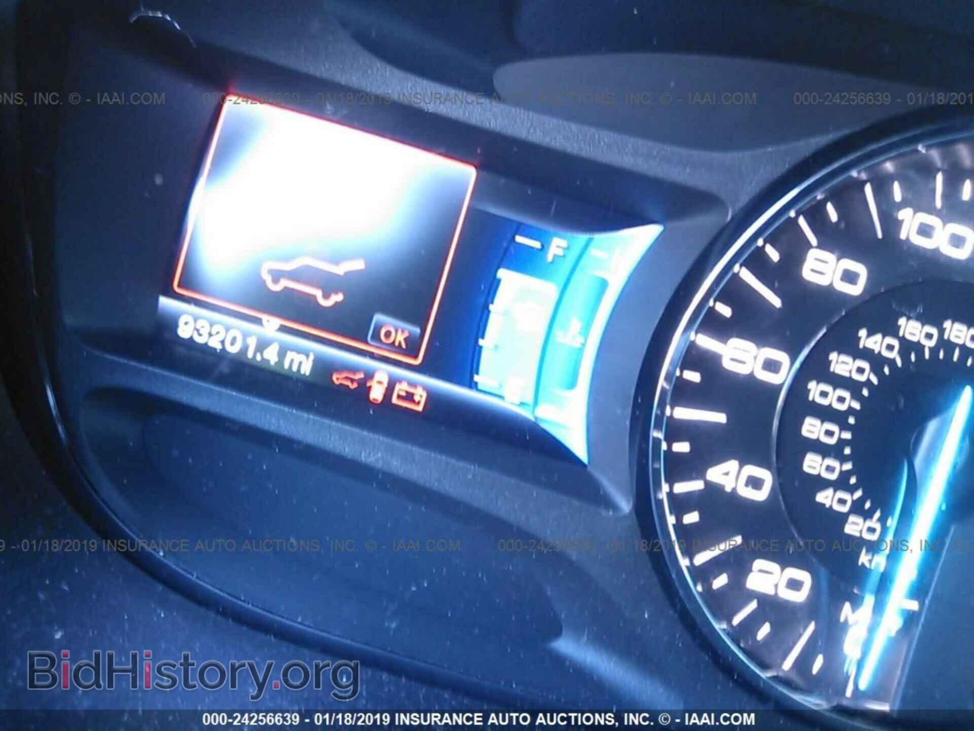 2014 FORD EDGE - VIN: 2FMDK4KC0EBA44205 - Фото 7