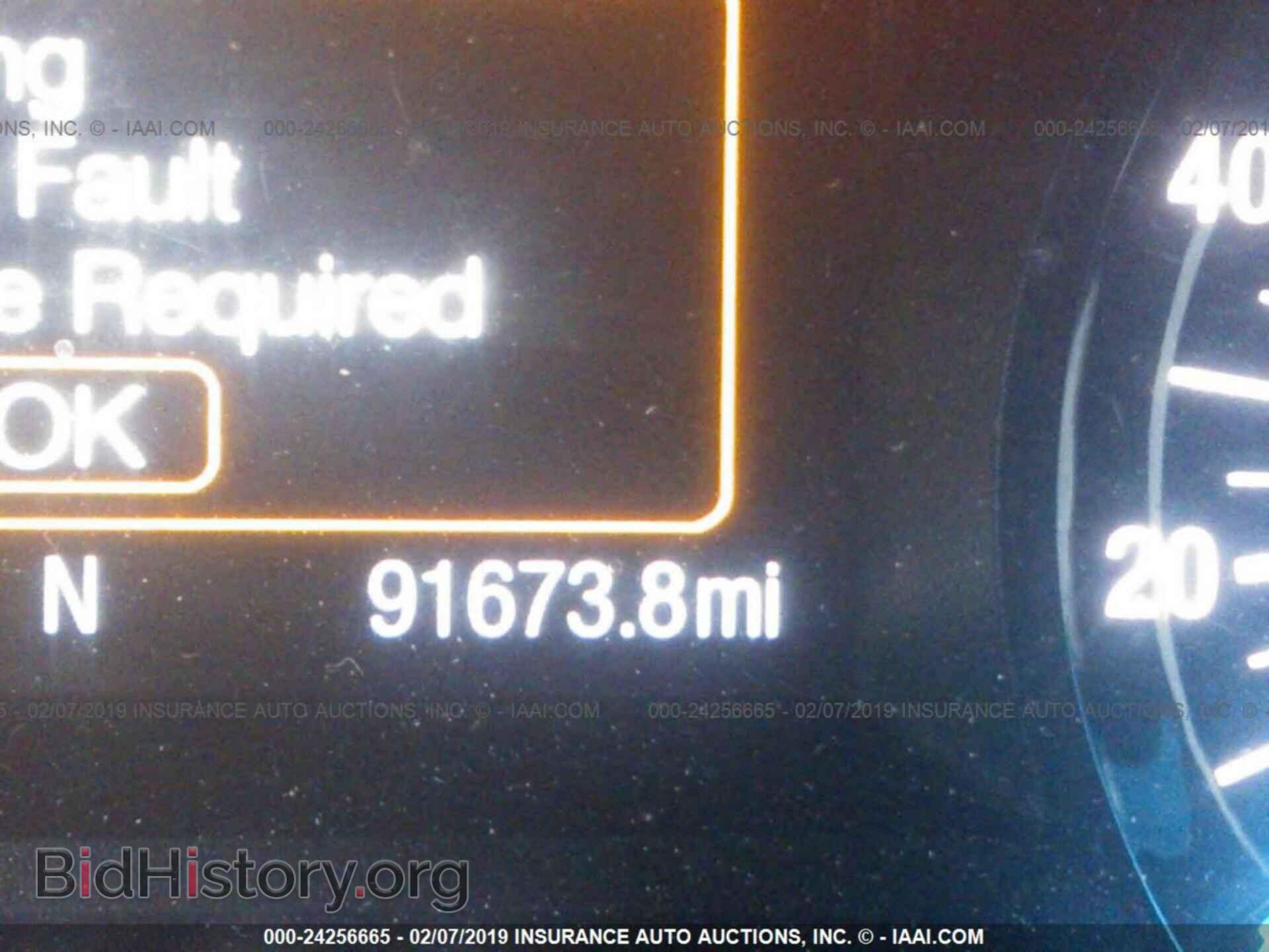 2015 FORD EDGE - VIN: 2FMTK3G82FBB68259 - Фото 7