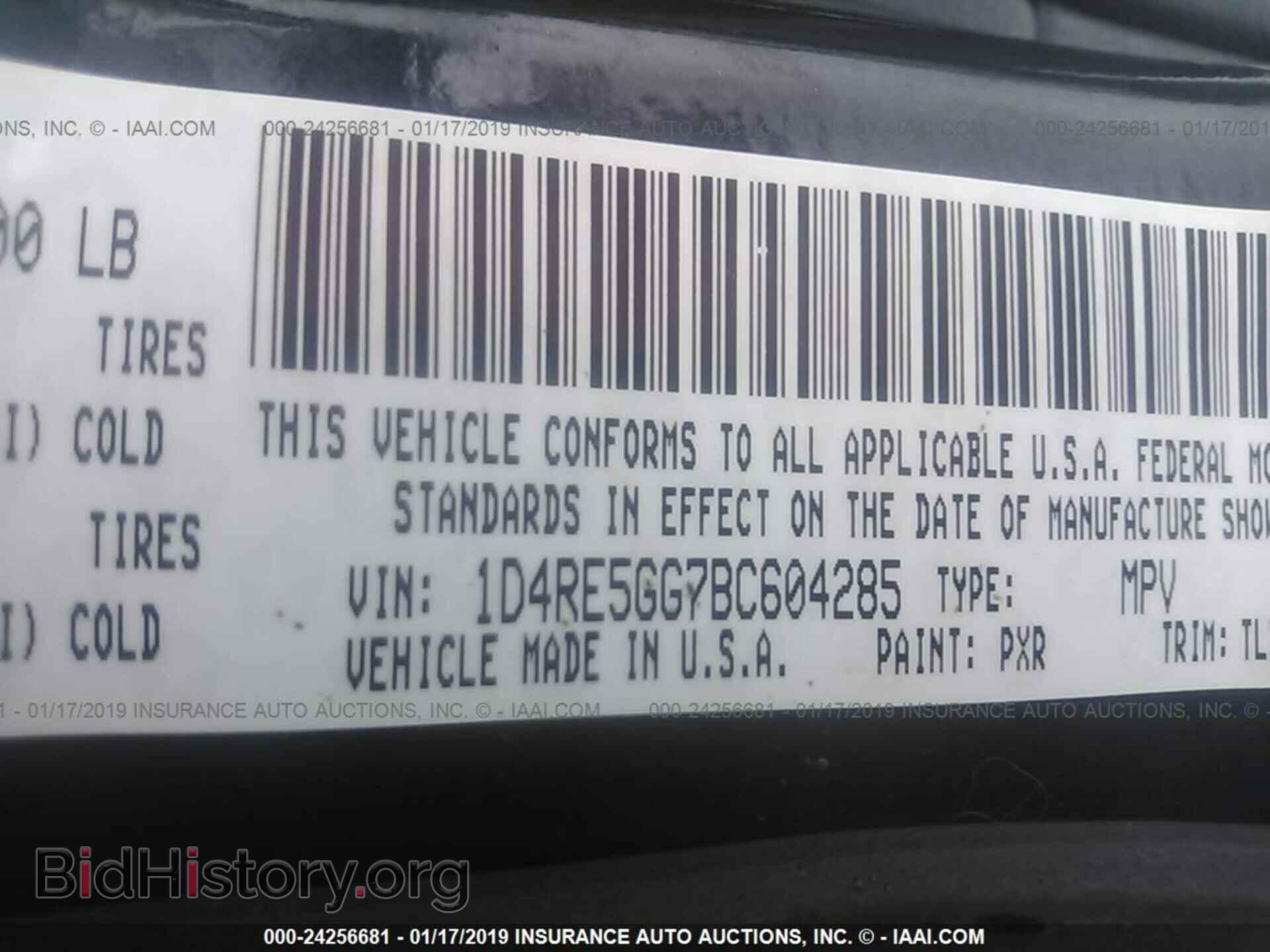 2011 DODGE DURANGO - VIN: 1D4RE5GG7BC604285 - Фото 9