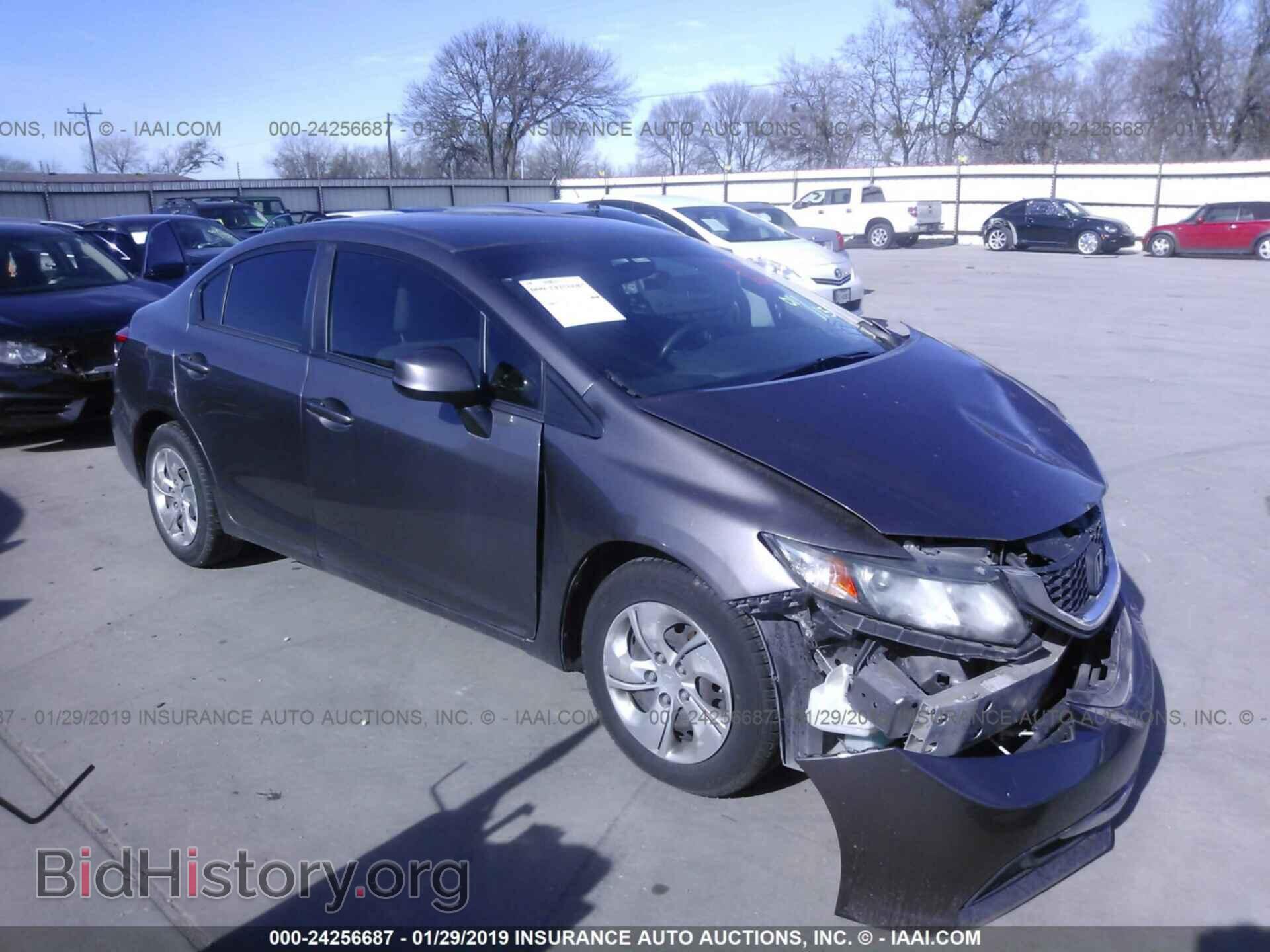 Фотография 19XFB2F50DE012634 - HONDA CIVIC 2013