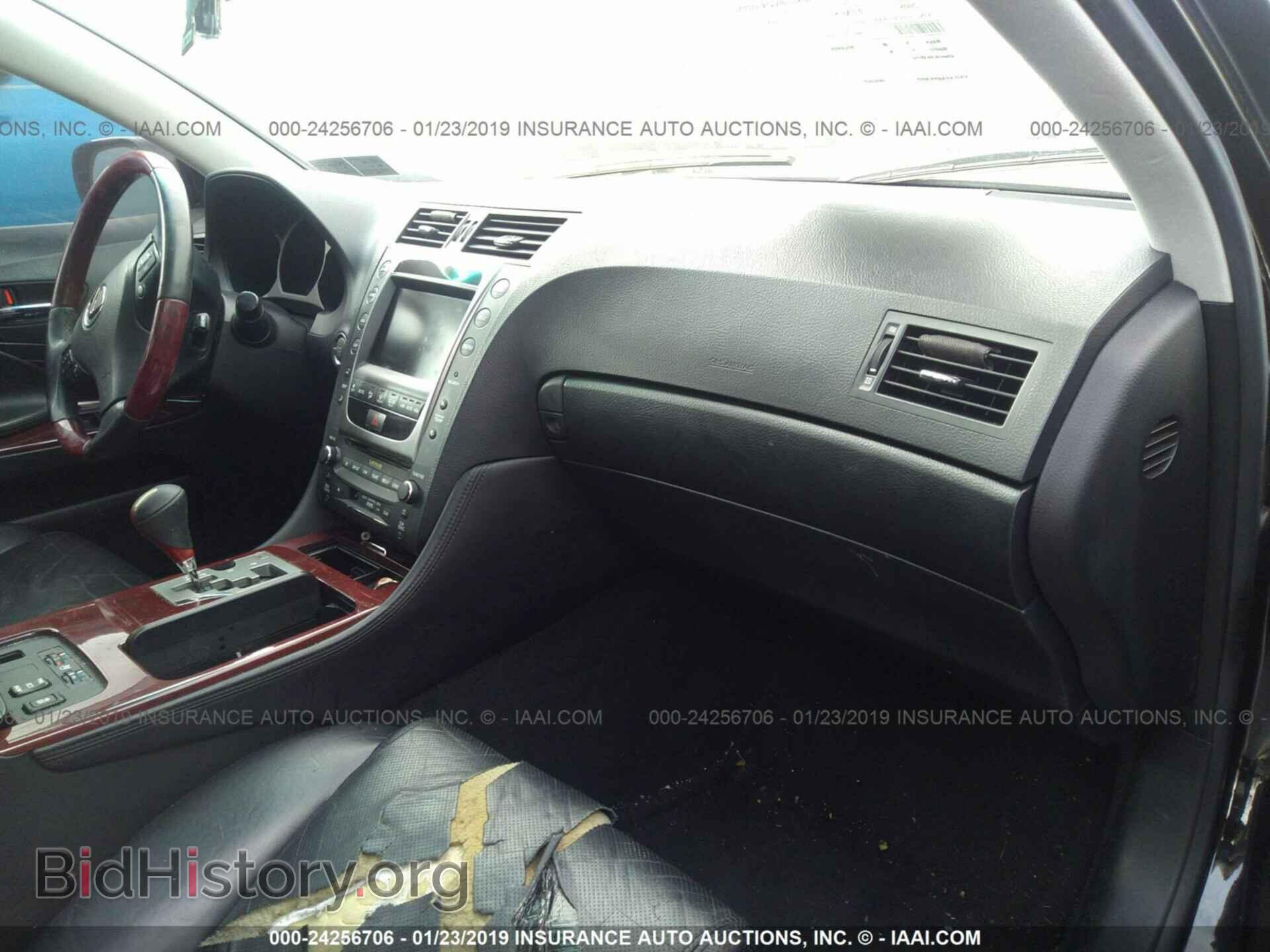 2008 LEXUS GS - VIN: JTHCE96SX80018639 - Фото 5