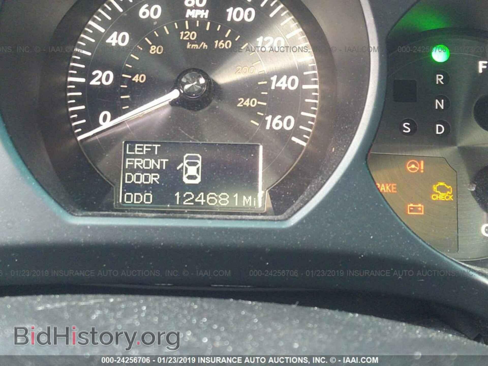 2008 LEXUS GS - VIN: JTHCE96SX80018639 - Фото 7