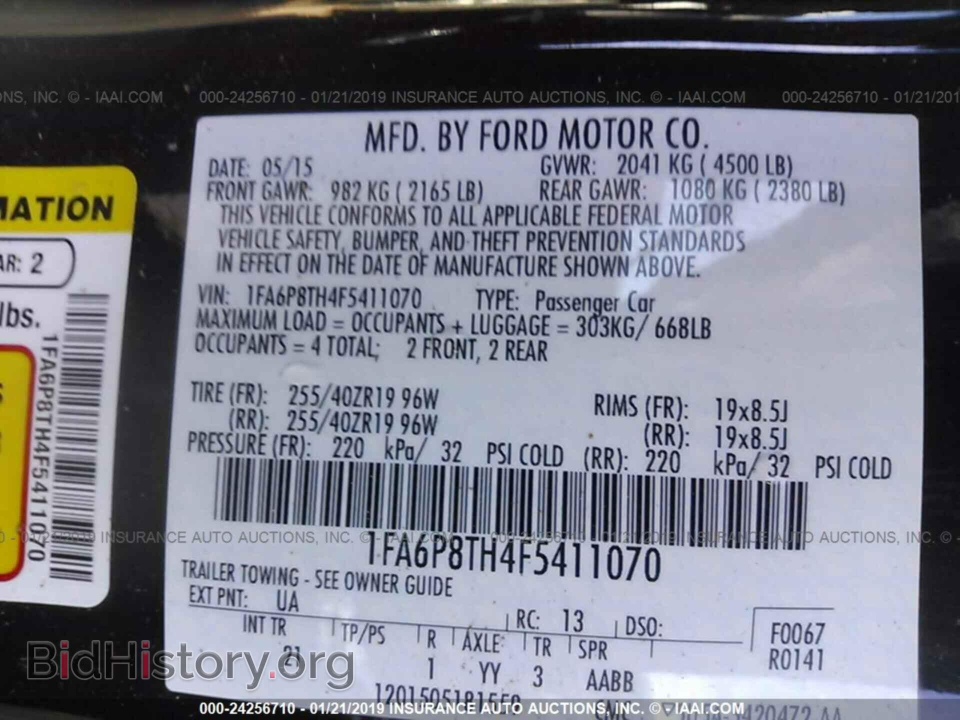 2015 FORD MUSTANG - VIN: 1FA6P8TH4F5411070 - Photo 9