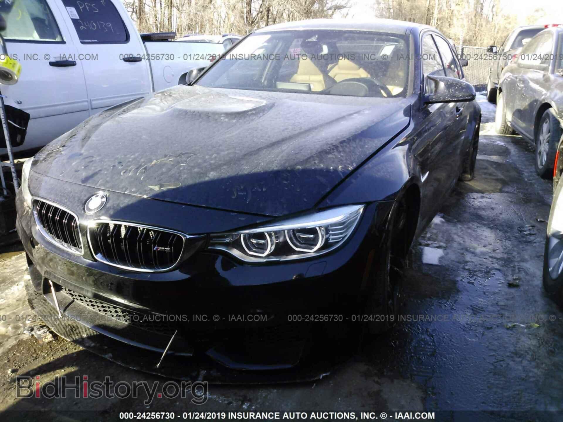 2017 BMW M3 - VIN: WBS8M9C59H5G84446 - Фото 6