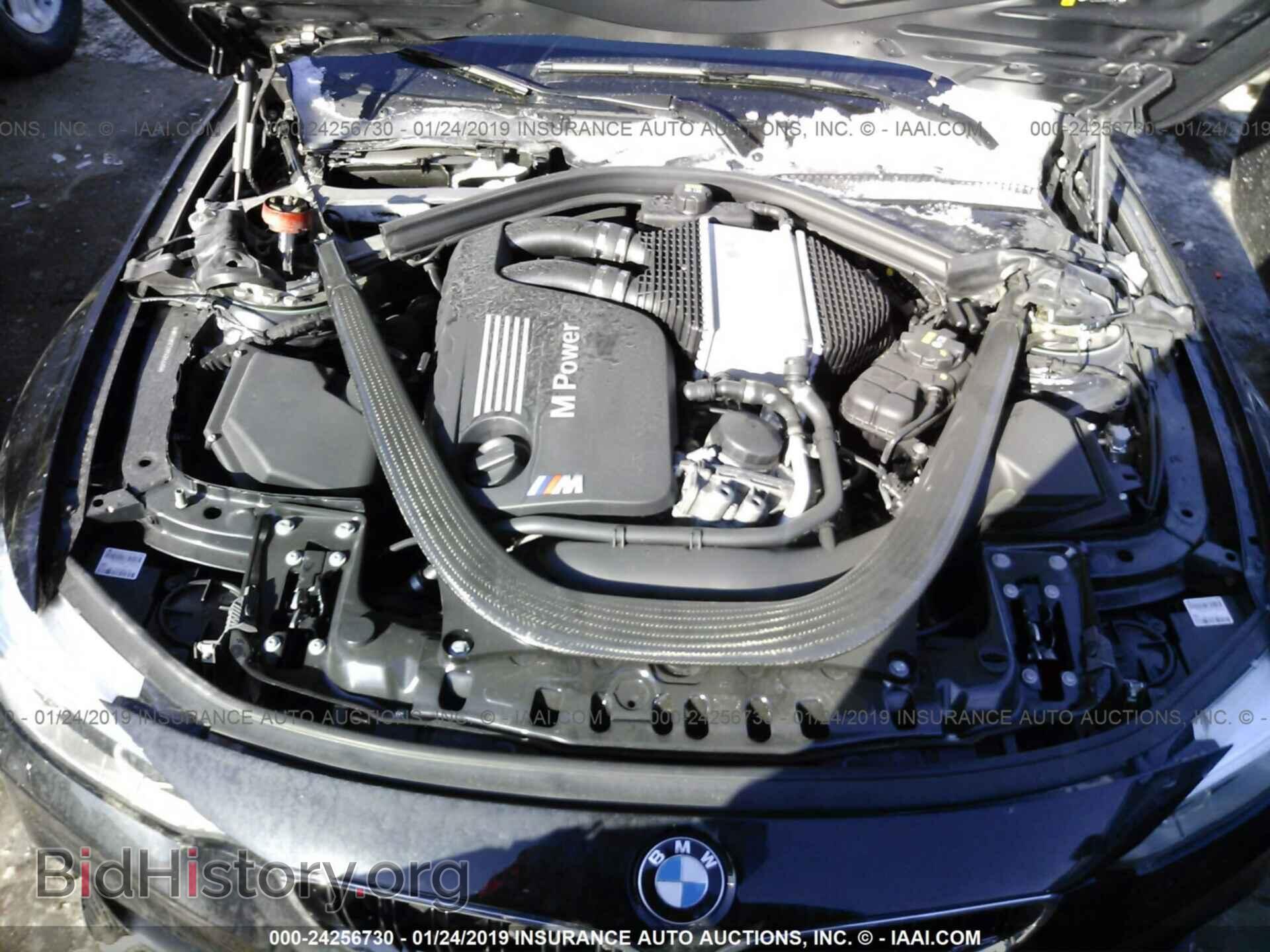 2017 BMW M3 - VIN: WBS8M9C59H5G84446 - Фото 10