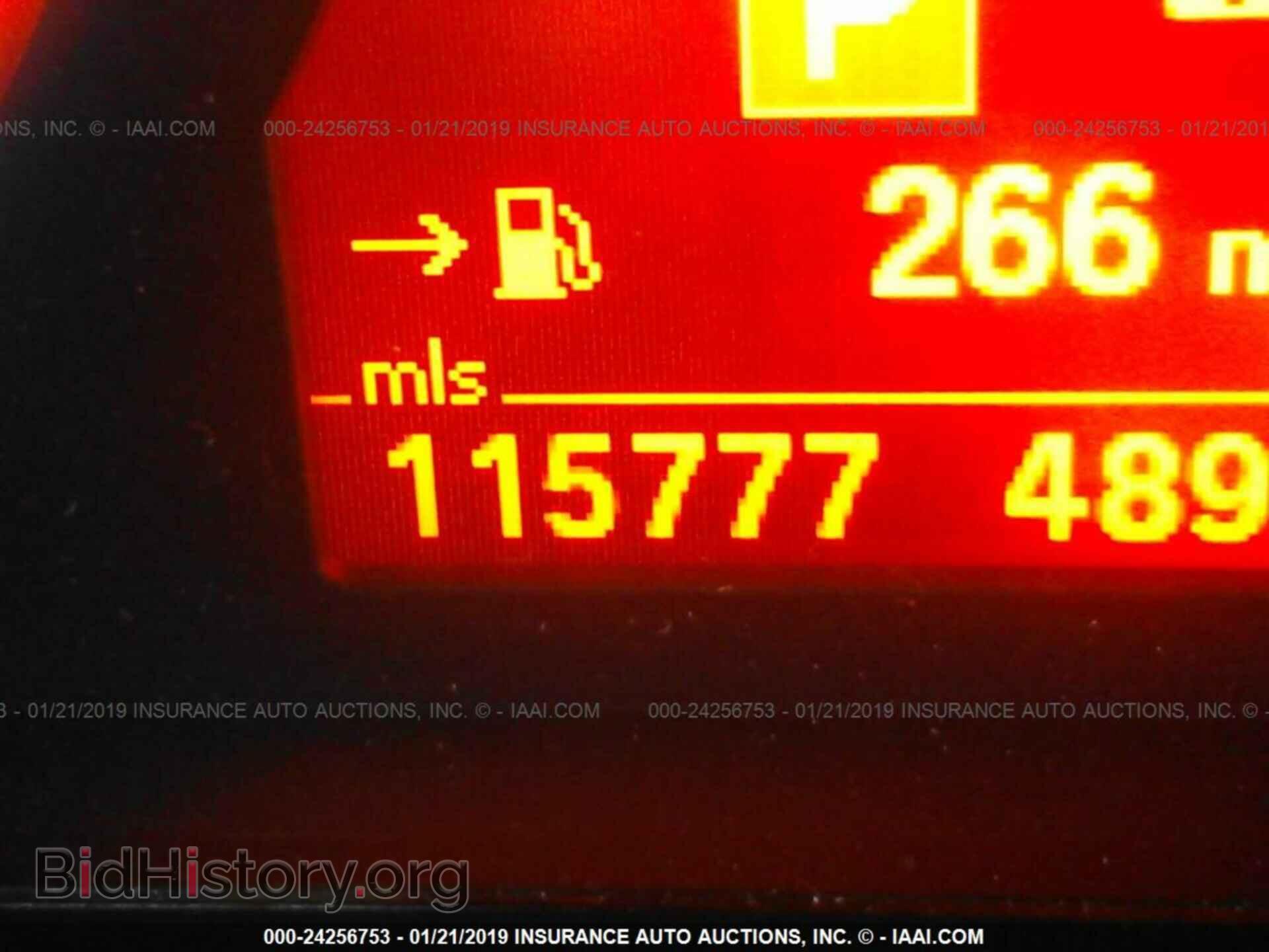 2012 BMW X5 - VIN: 5UXZV4C59CL986945 - Фото 7