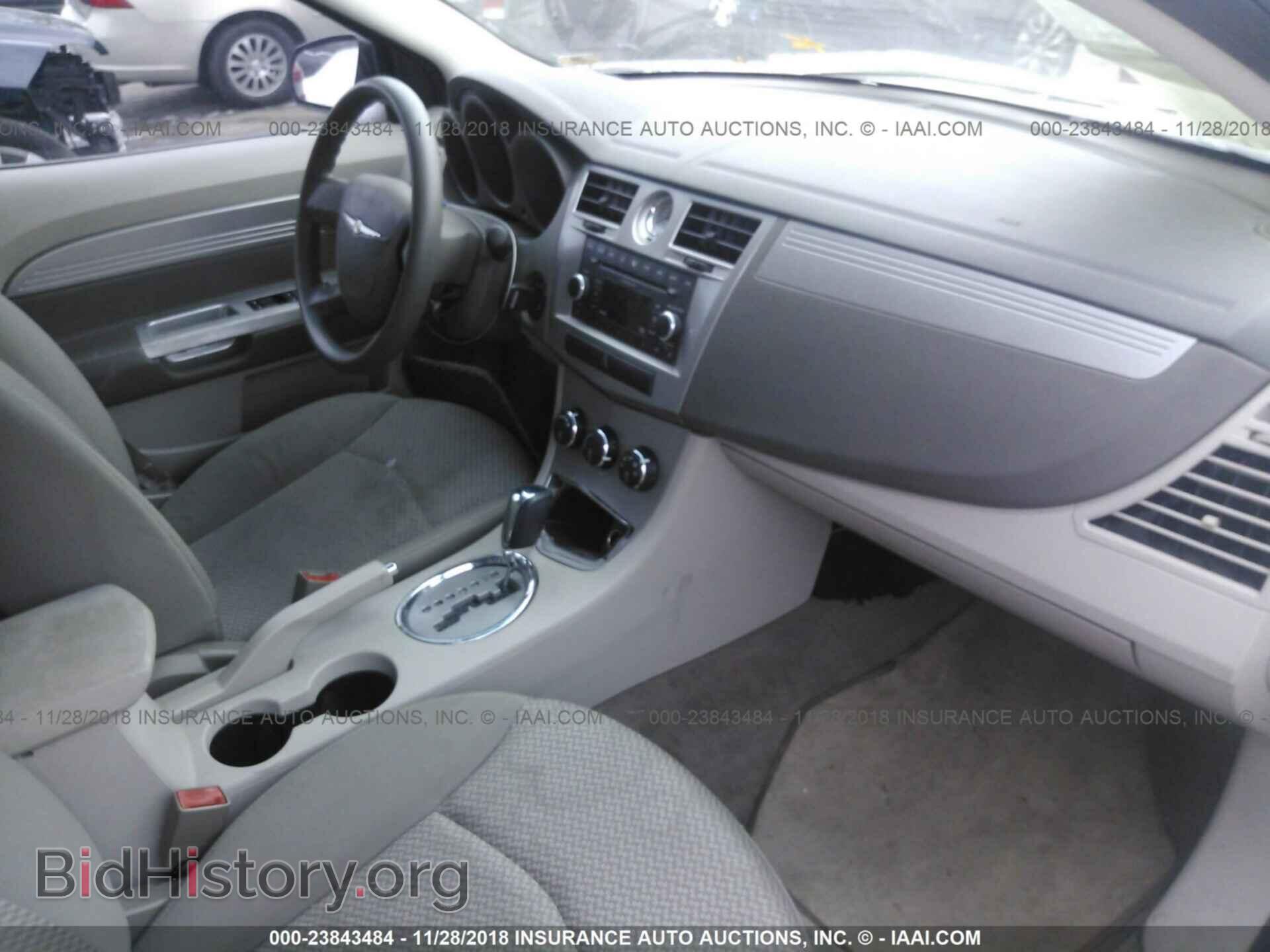 2008 CHRYSLER SEBRING - VIN: 1C3LC46K68N185582 - Фото 5
