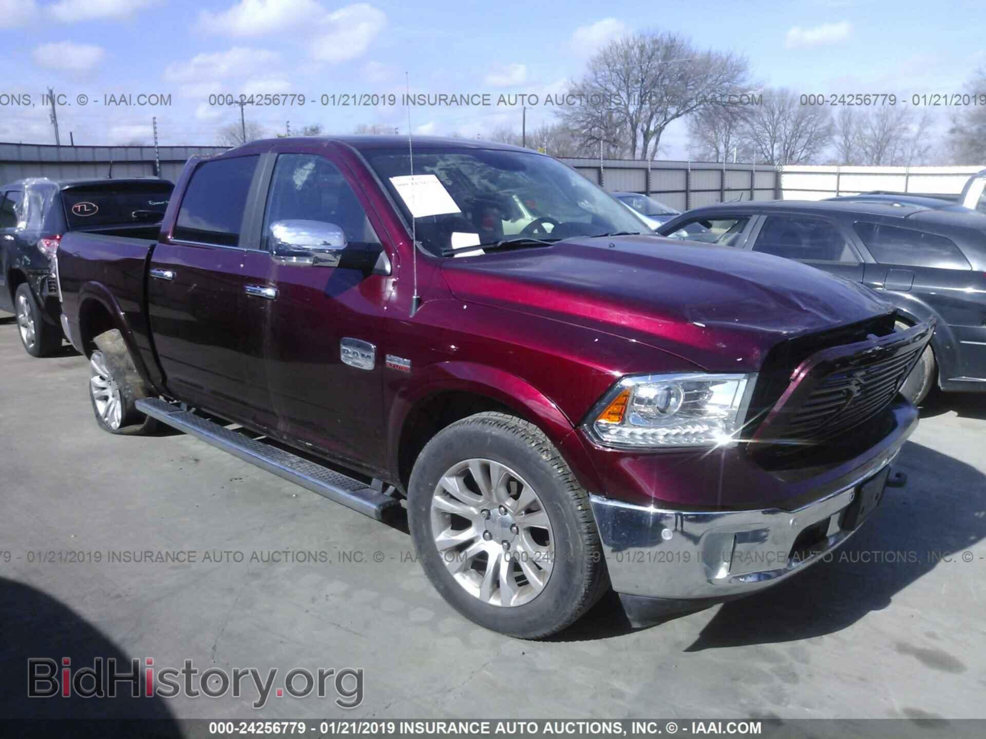 Photo 1C6RR6PT7HS615040 - RAM 1500 2017