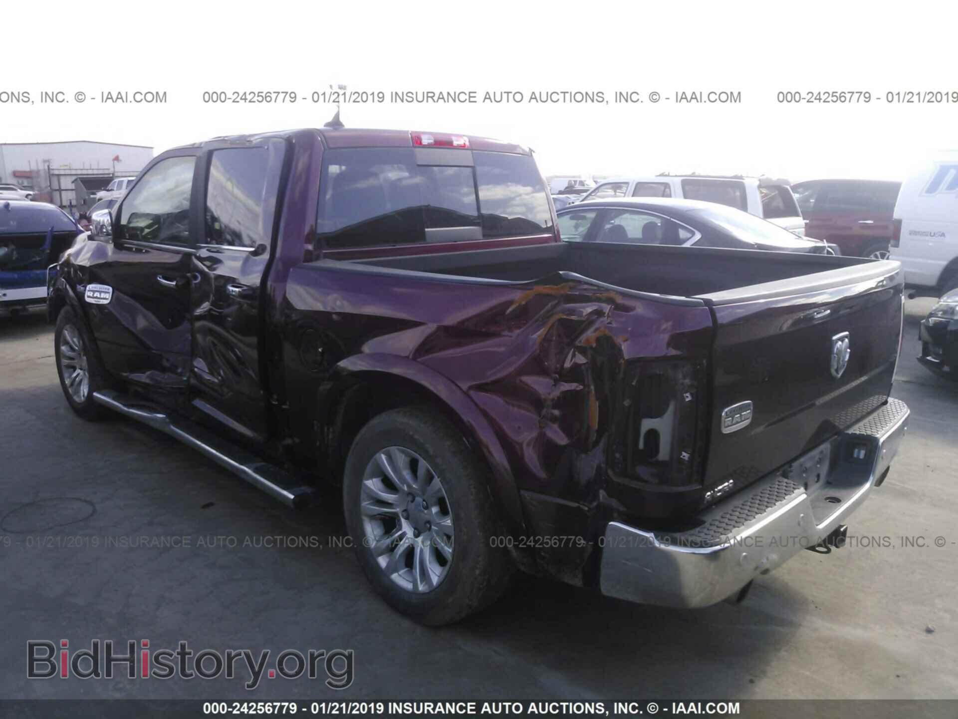 2017 RAM 1500 - VIN: 1C6RR6PT7HS615040 - Photo 3