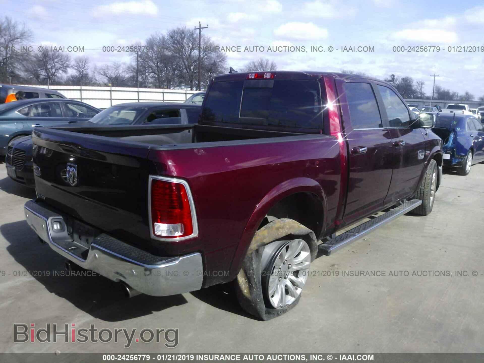 2017 RAM 1500 - VIN: 1C6RR6PT7HS615040 - Photo 4