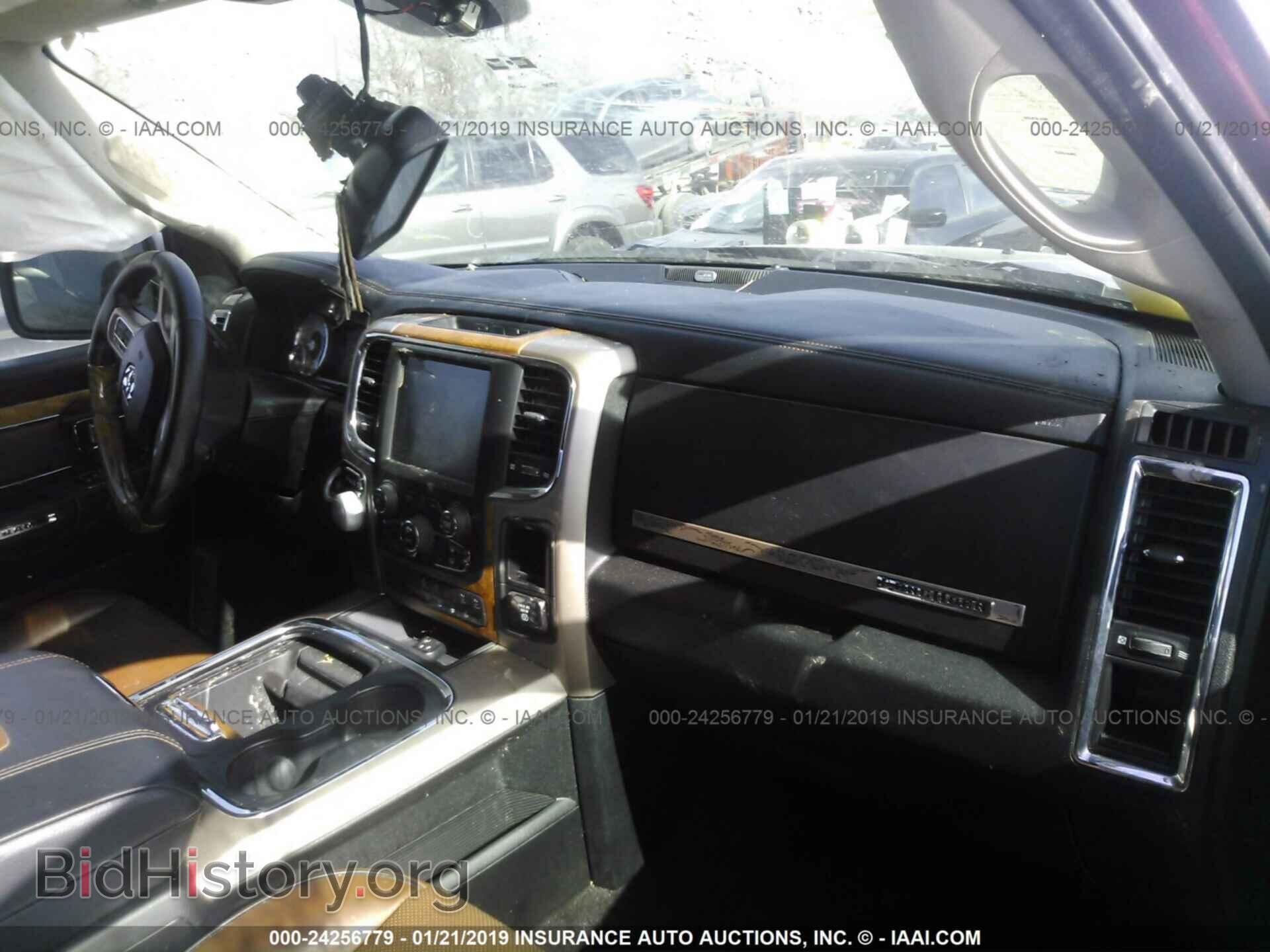 2017 RAM 1500 - VIN: 1C6RR6PT7HS615040 - Photo 5