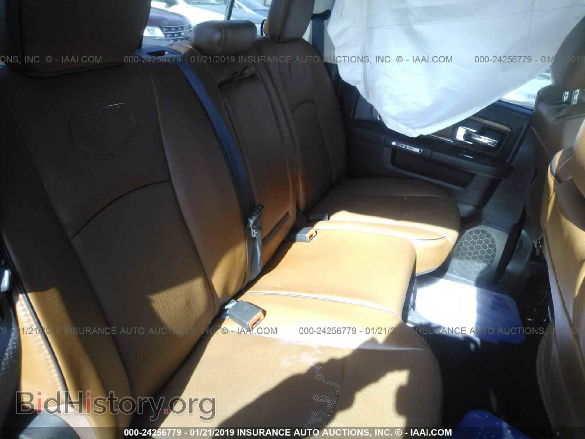2017 RAM 1500 - VIN: 1C6RR6PT7HS615040 - Photo 8
