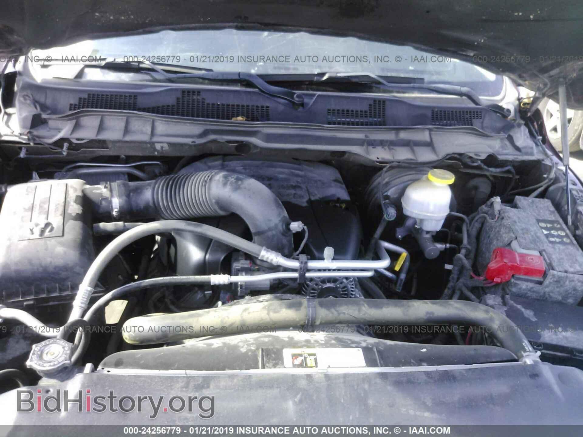 2017 RAM 1500 - VIN: 1C6RR6PT7HS615040 - Photo 10