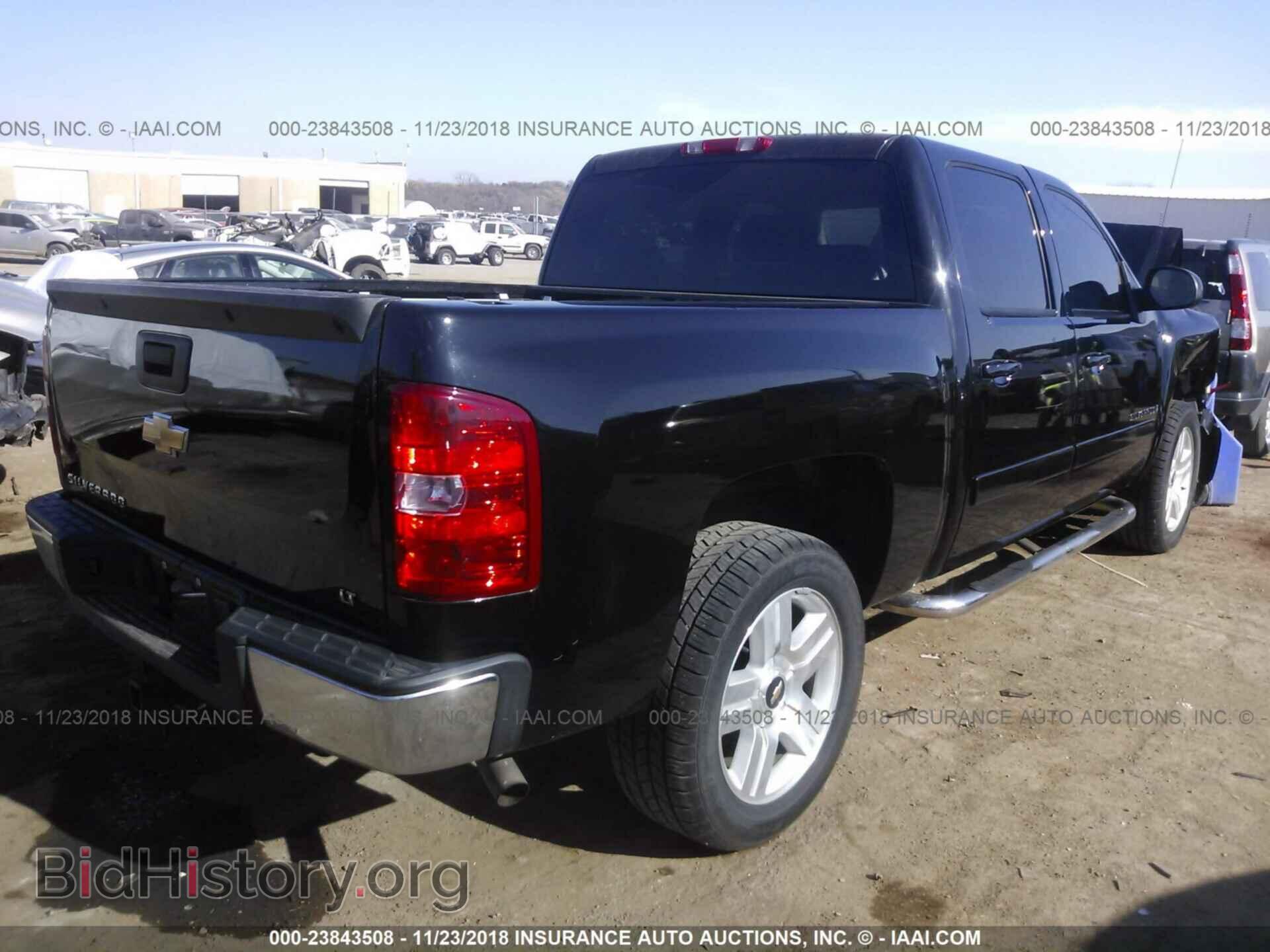 2008 CHEVROLET SILVERADO - VIN: 3GCEC13J48G276602 - Фото 4